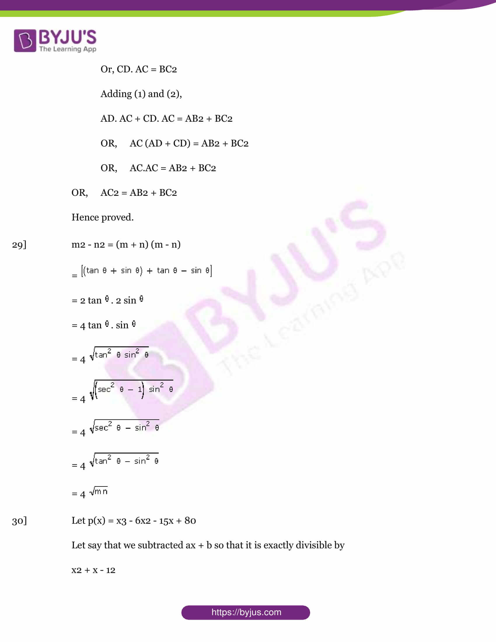 Cbse class 10 maths sample paper set 7