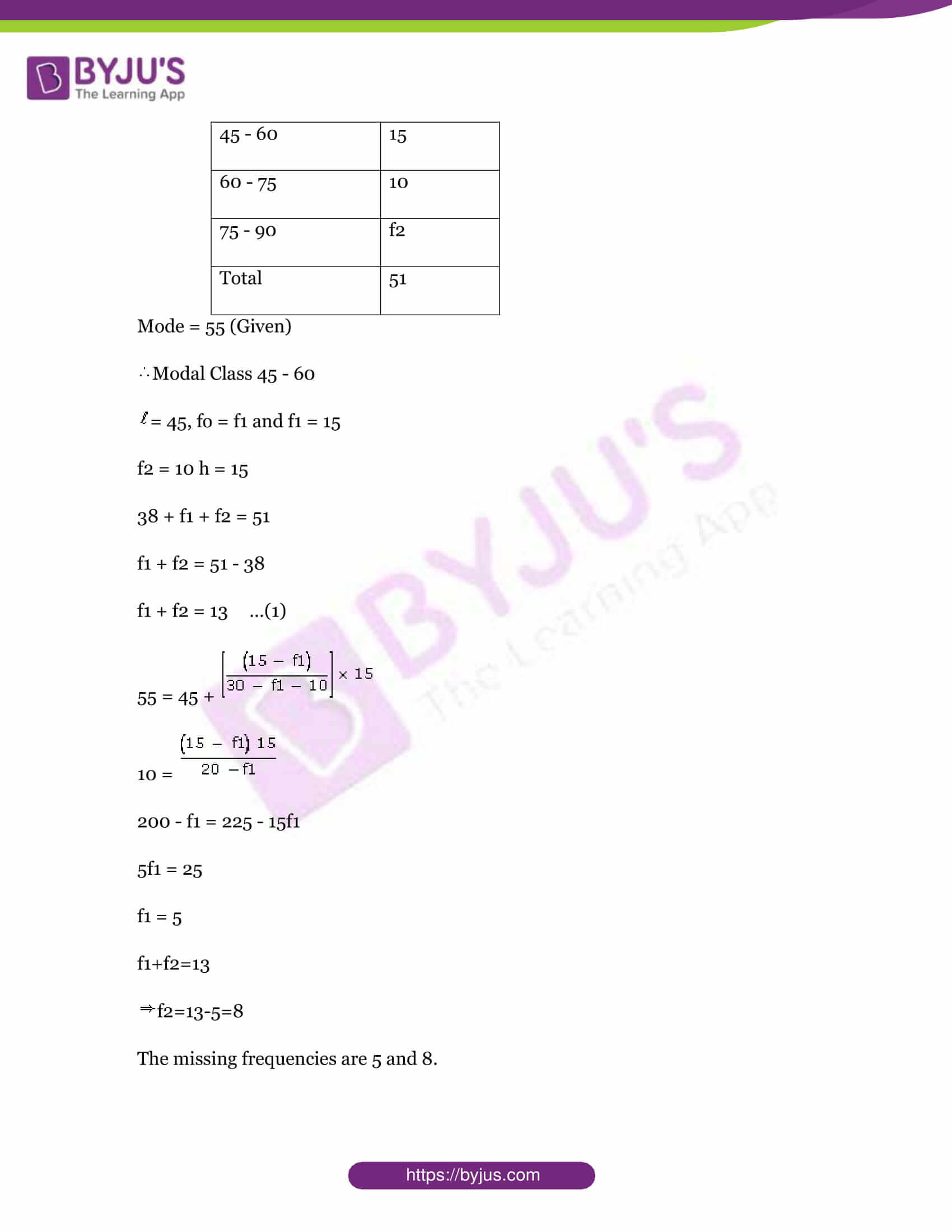 Cbse class 10 maths sample paper set 7