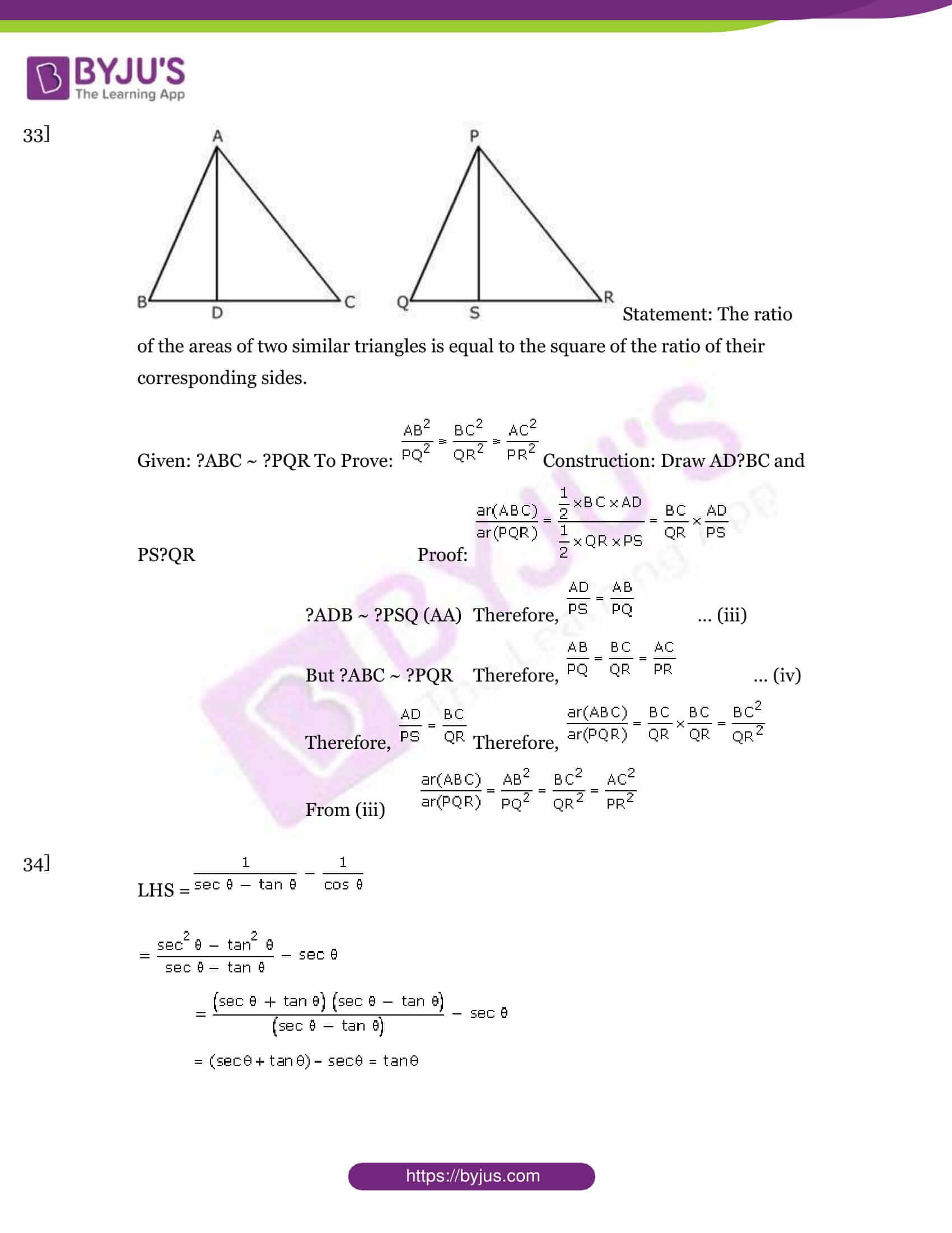 Cbse class 10 maths sample paper set 7