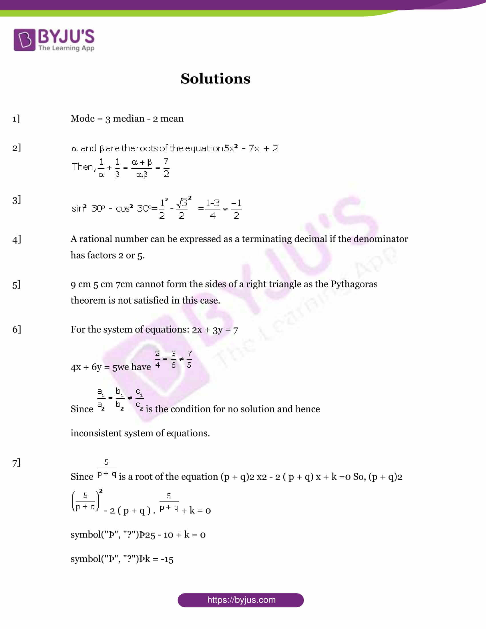 Cbse class 10 maths sample paper set 8