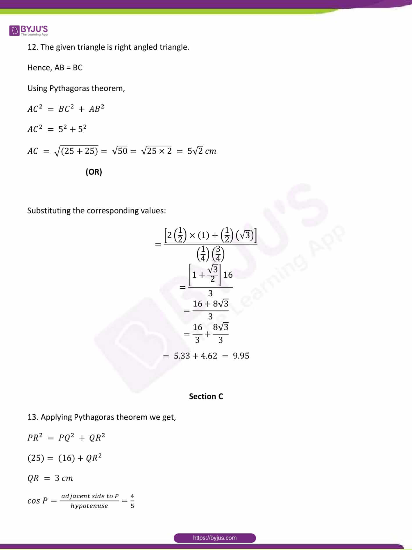 CBSE Class 10 Maths Sample Paper Solution Set 1-06