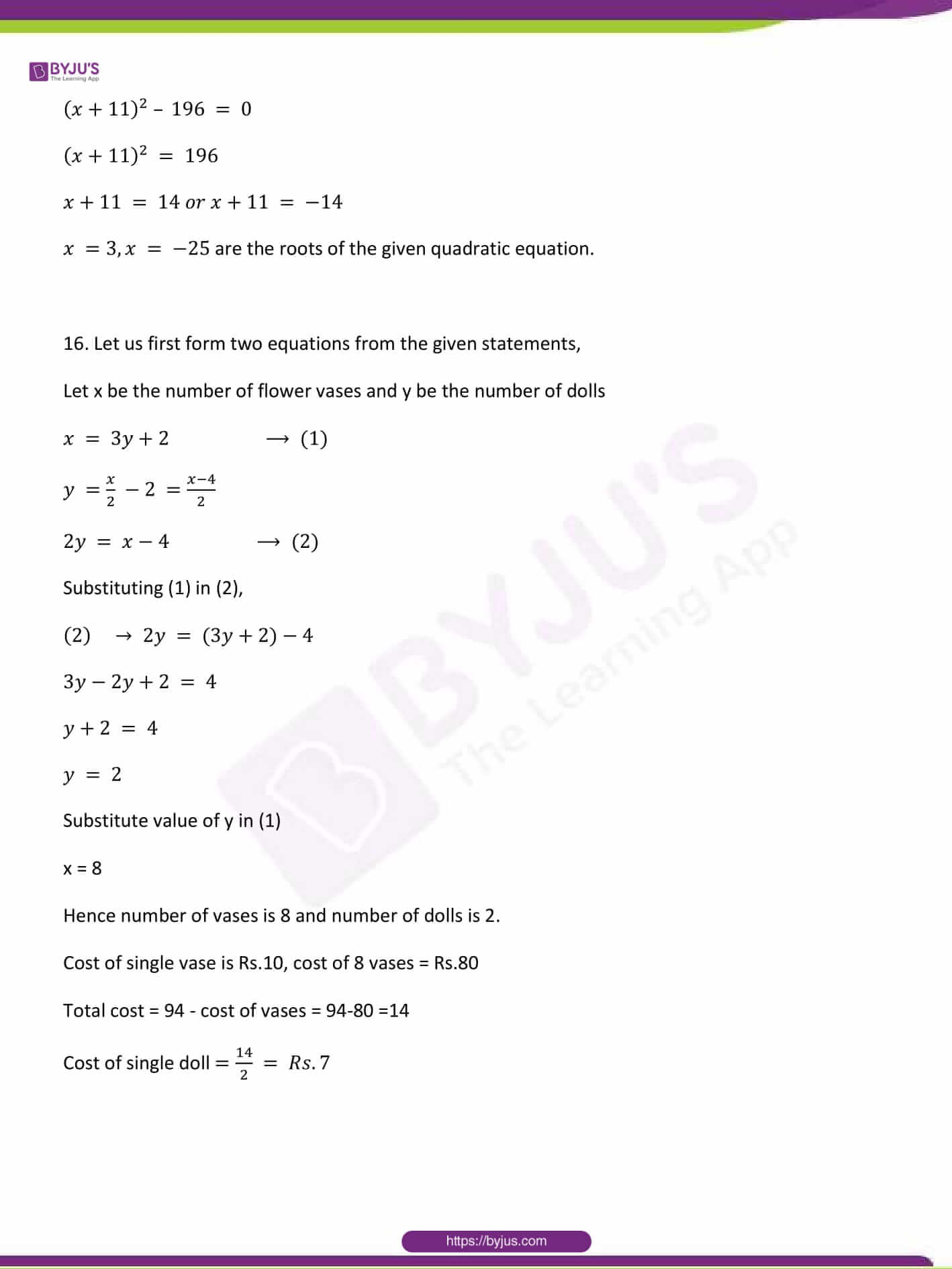 CBSE Class 10 Maths Sample Paper Solution Set 1-09