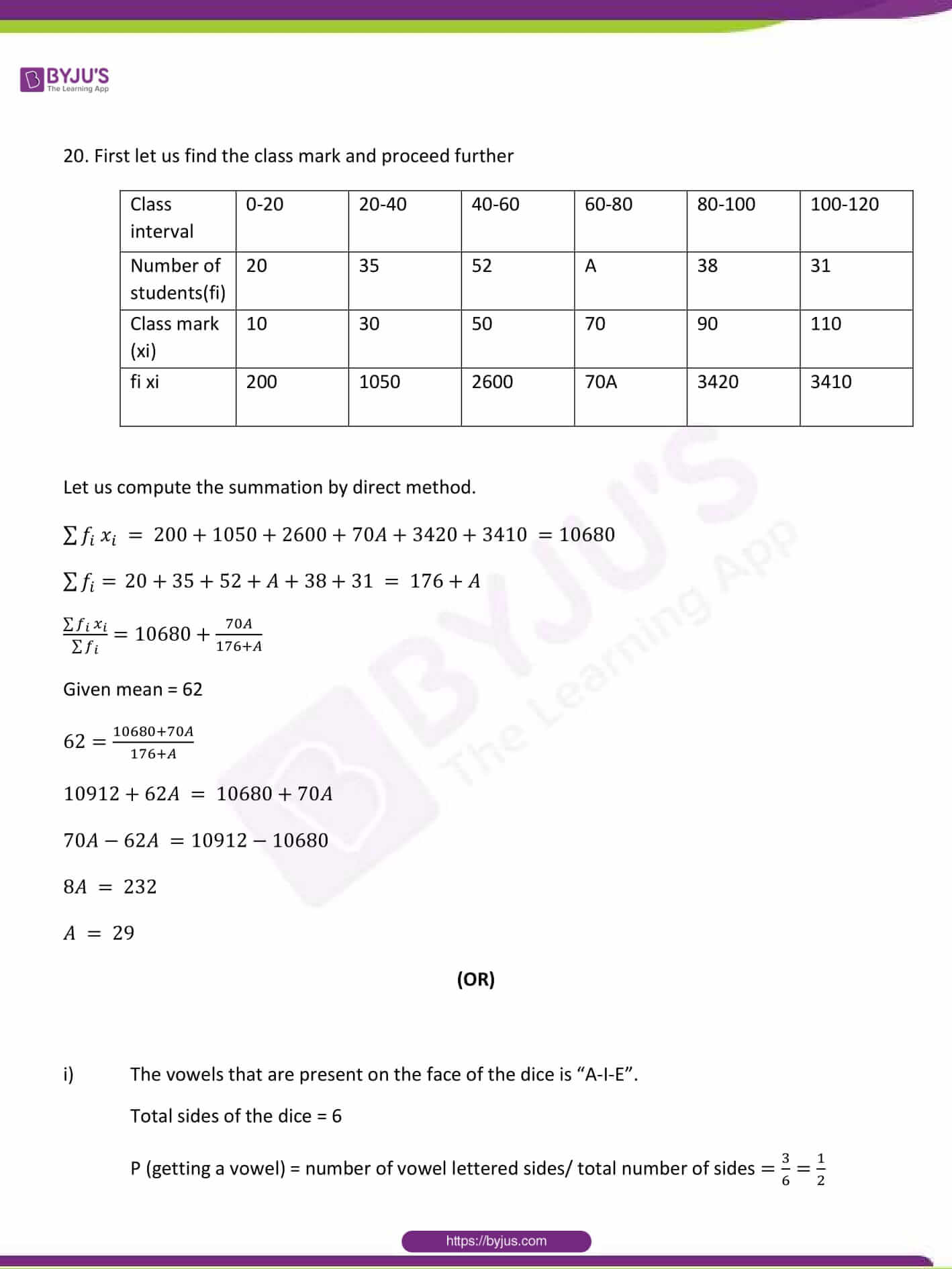 CBSE Class 10 Maths Sample Paper Solution Set 1-12