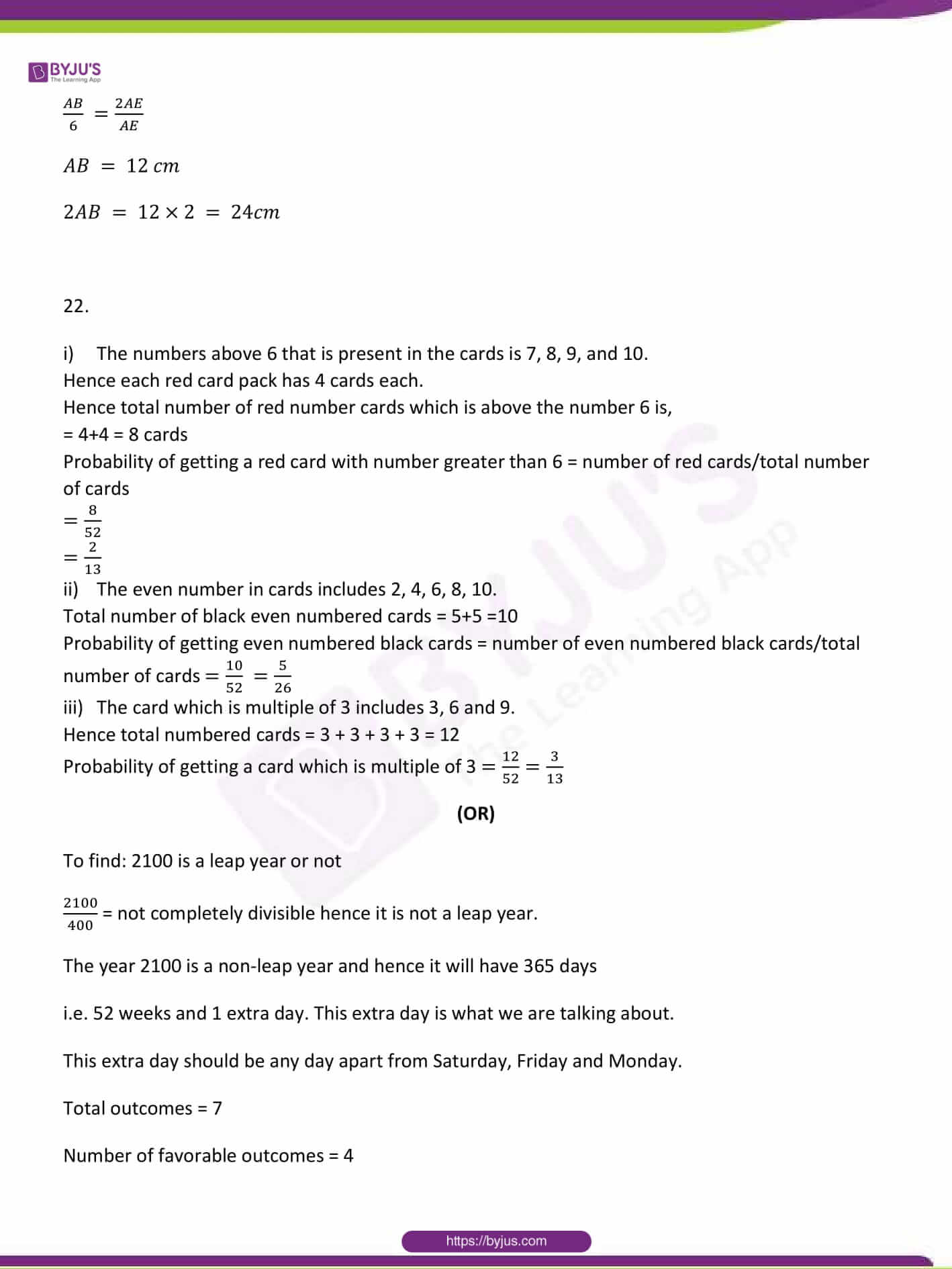 CBSE Class 10 Maths Sample Paper Solution Set 1-14