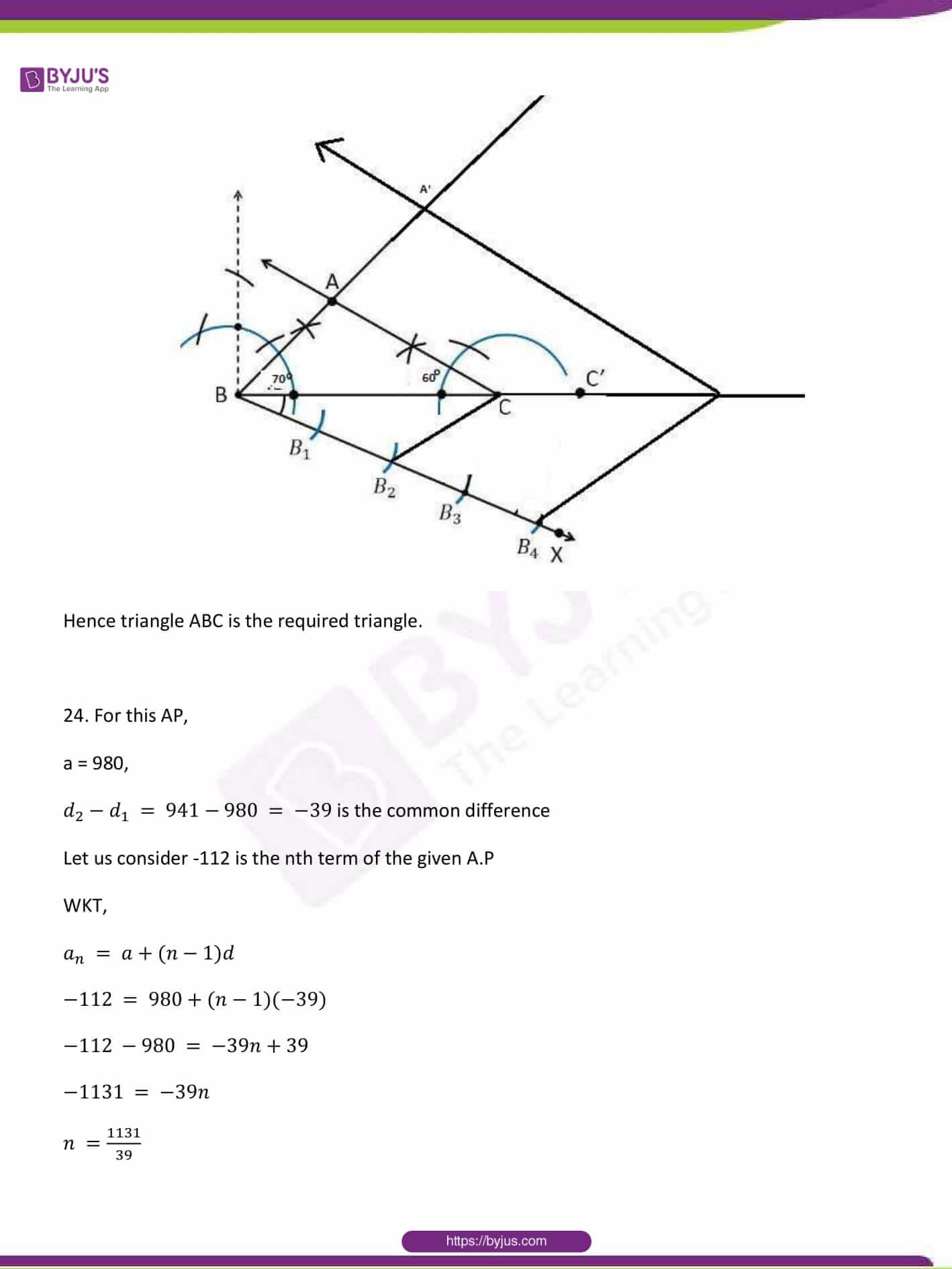 CBSE Class 10 Maths Sample Paper Solution Set 1-18