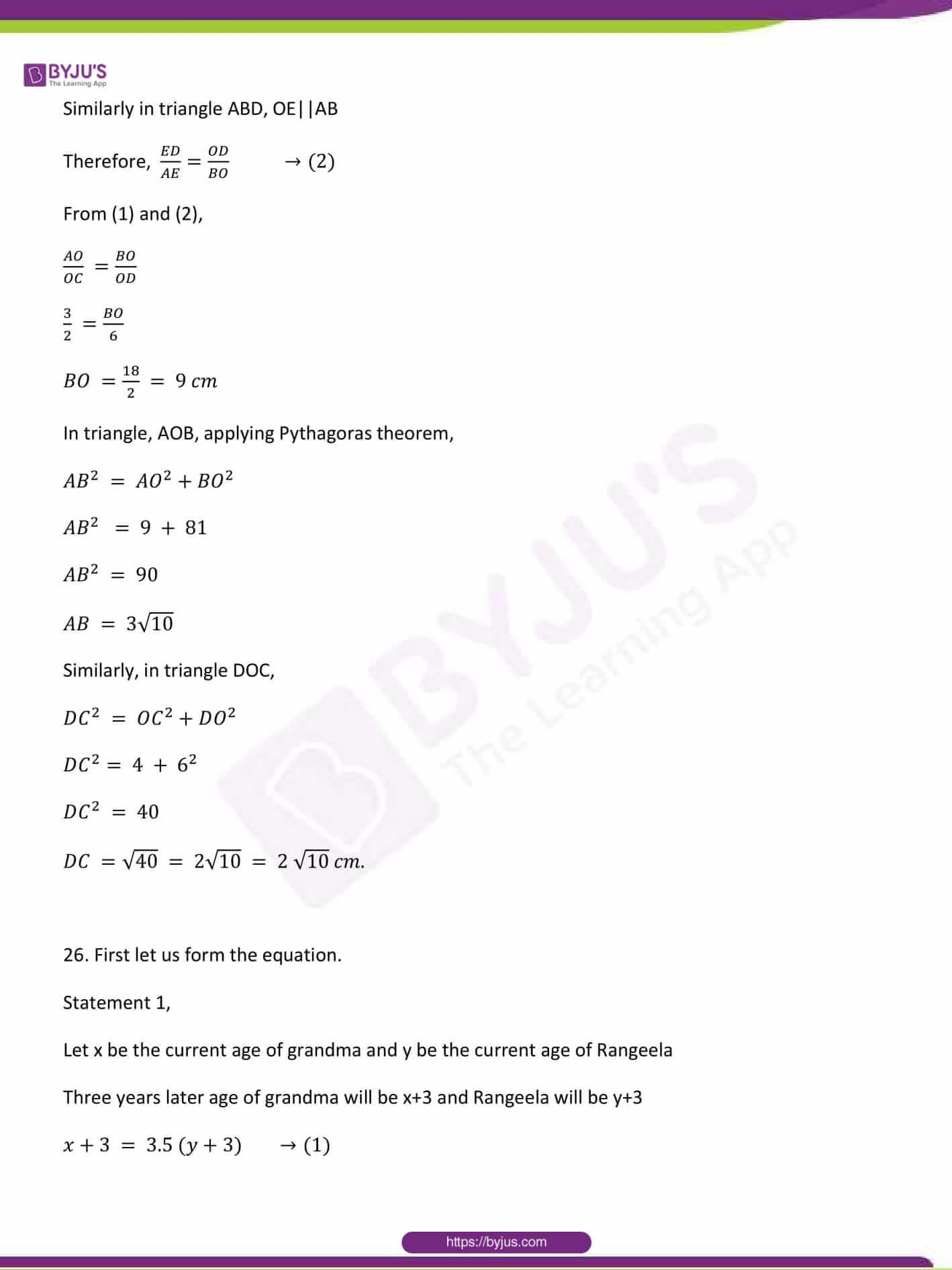 CBSE Class 10 Maths Sample Paper Solution Set 1-20