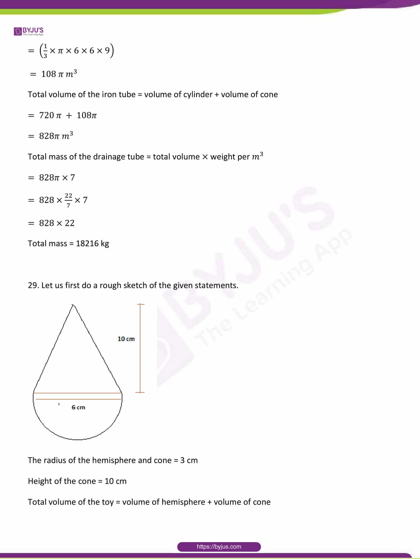 CBSE Class 10 Maths Sample Paper Solution Set 1-28