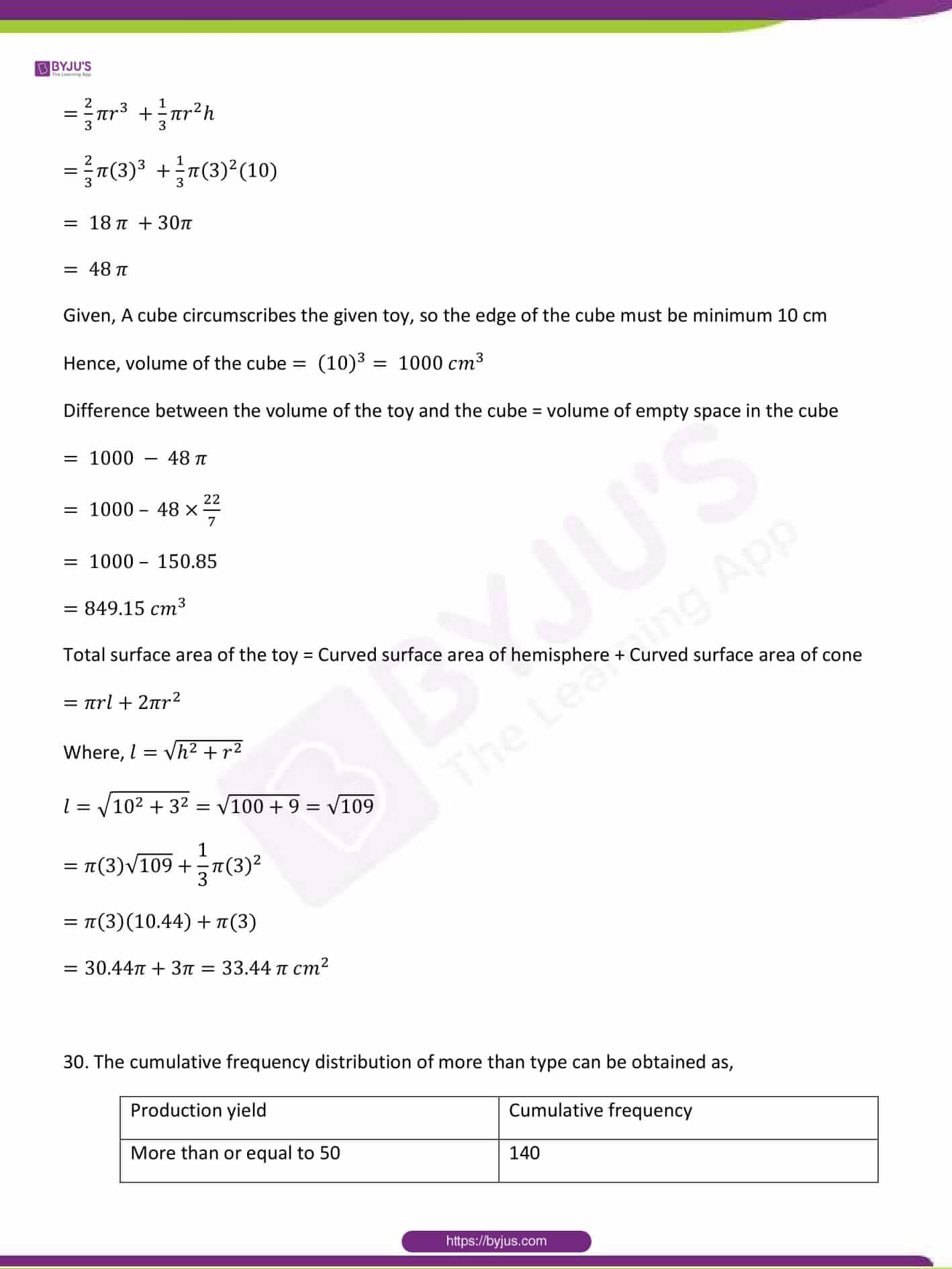 CBSE Class 10 Maths Sample Paper Solution Set 1-29