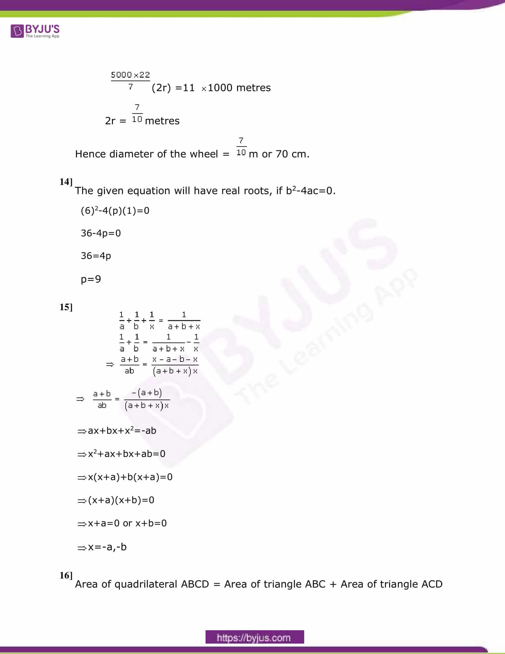 CBSE Class 10 Maths Sample Paper Solution Set 4-05