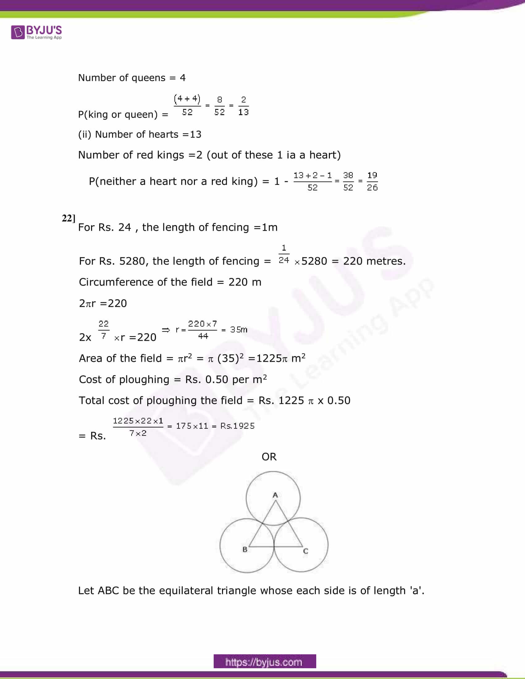 CBSE Class 10 Maths Sample Paper Solution Set 4-10