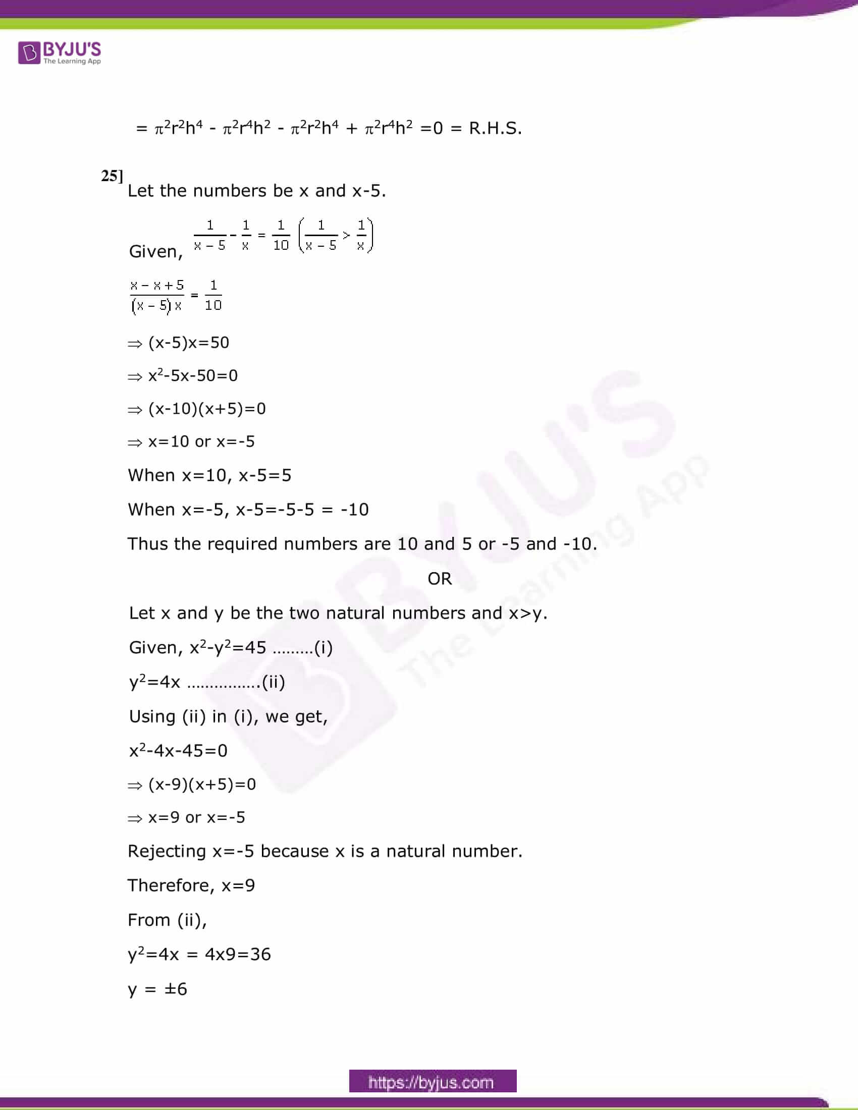 CBSE Class 10 Maths Sample Paper Solution Set 4-12