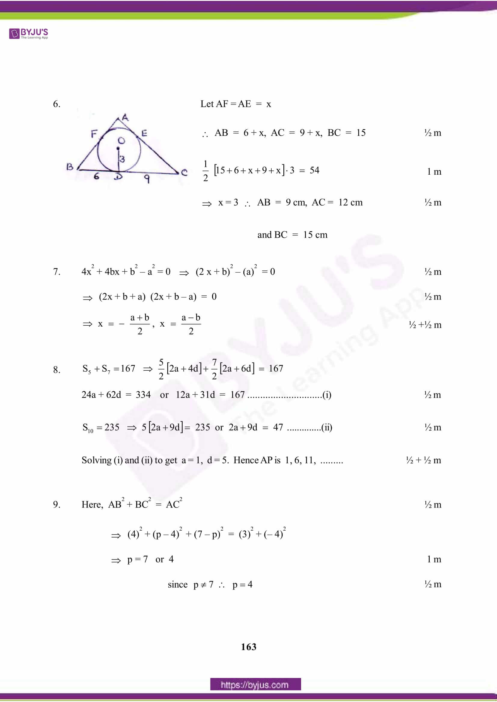 CBSE Class 10 Maths Solution PDF 2015 Set 1 2