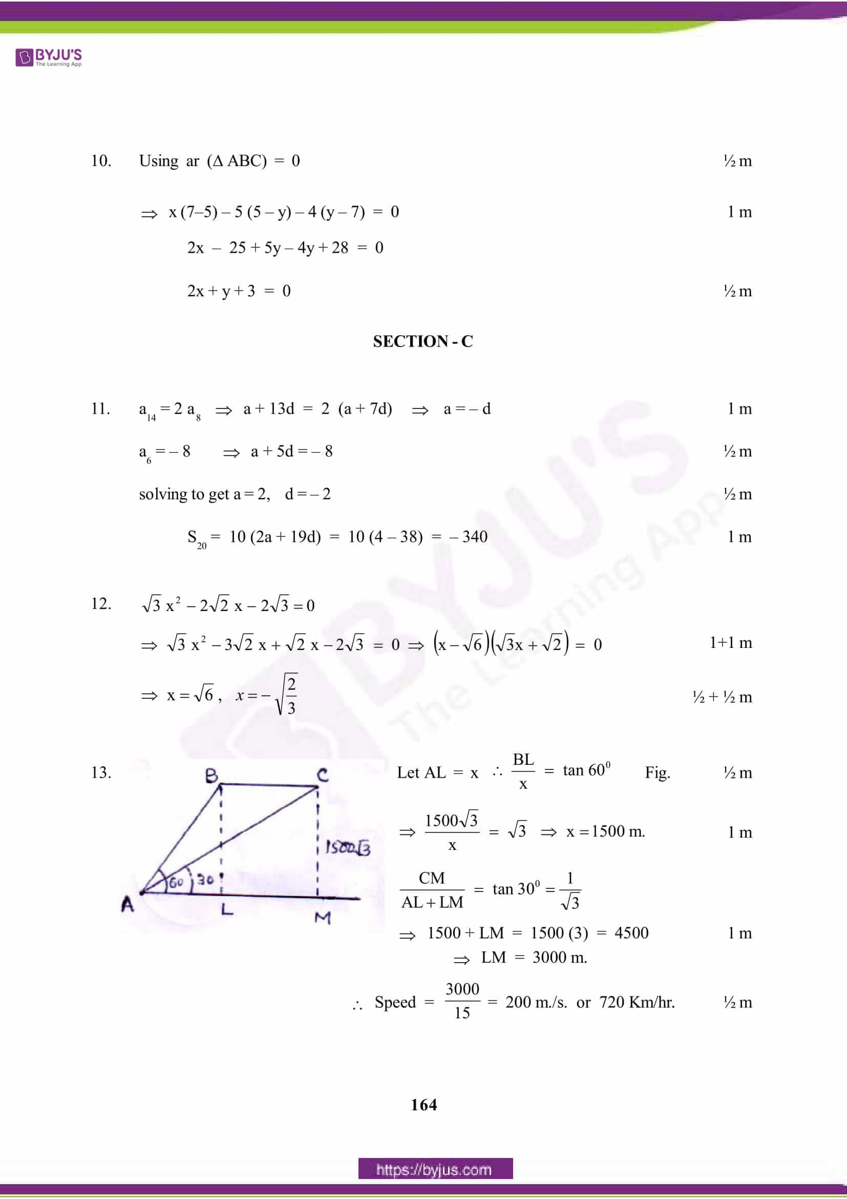 CBSE Class 10 Maths Solution PDF 2015 Set 1 3