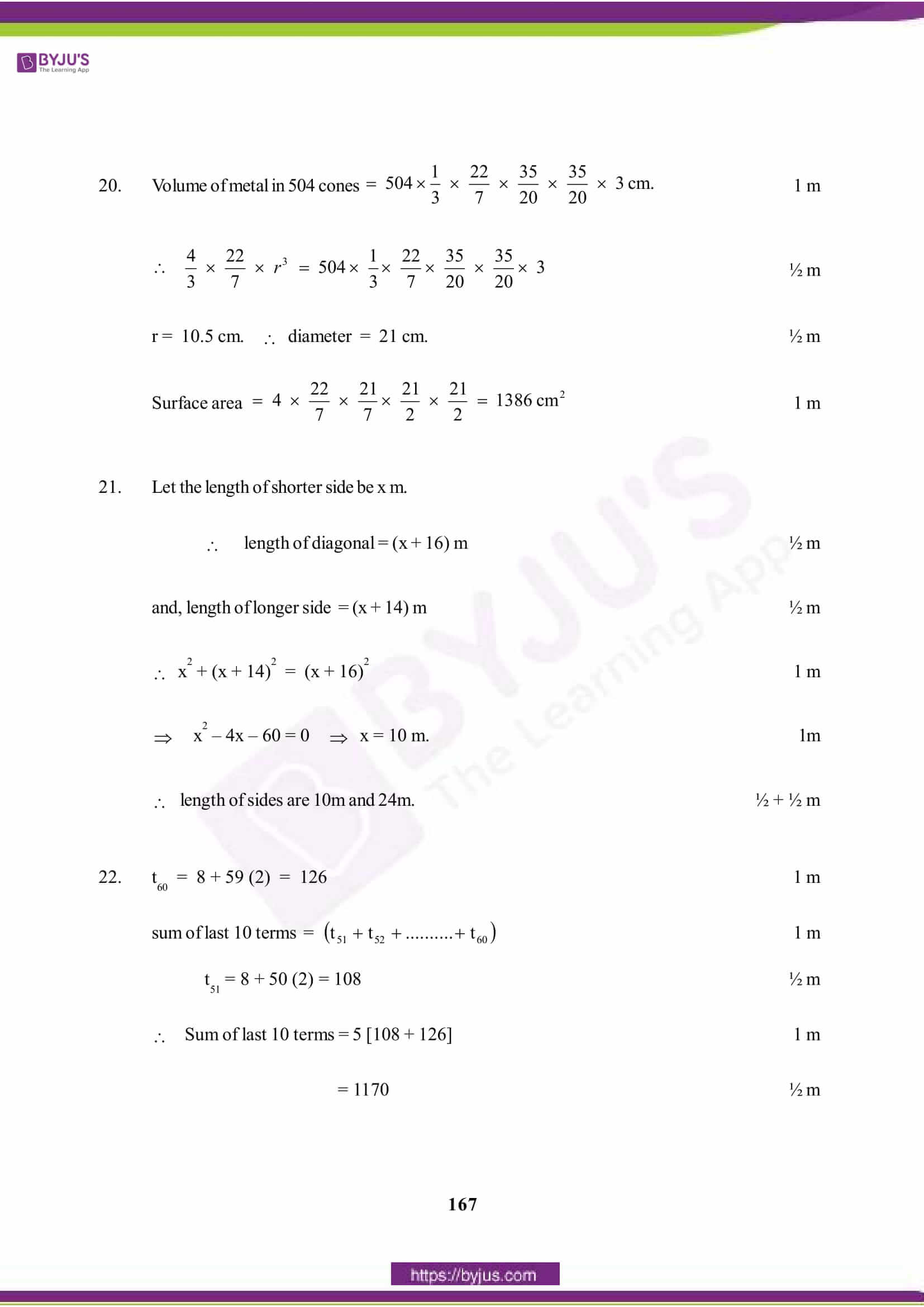 CBSE Class 10 Maths Solution PDF 2015 Set 1 6