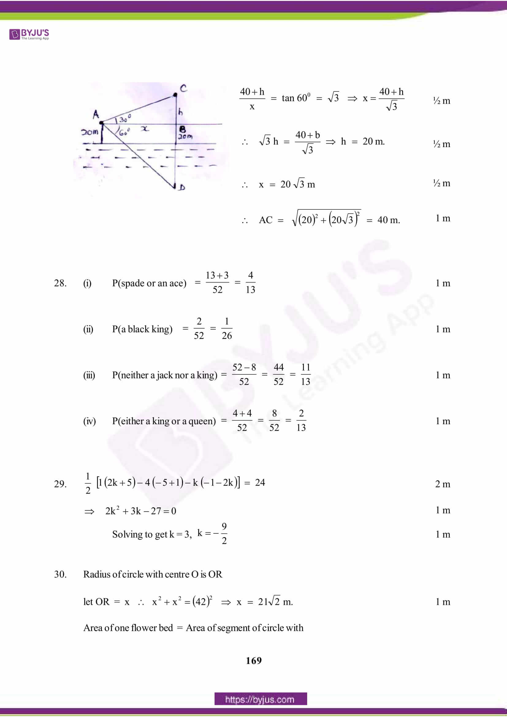 CBSE Class 10 Maths Solution PDF 2015 Set 1 8