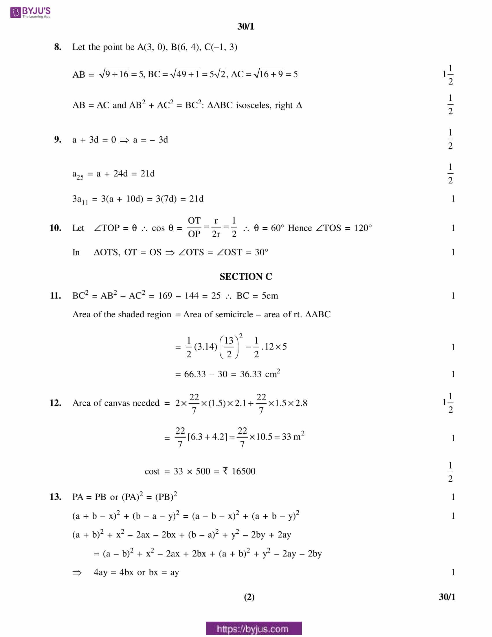 CBSE Class 10 Maths Solution PDF 2016 Set 1 2