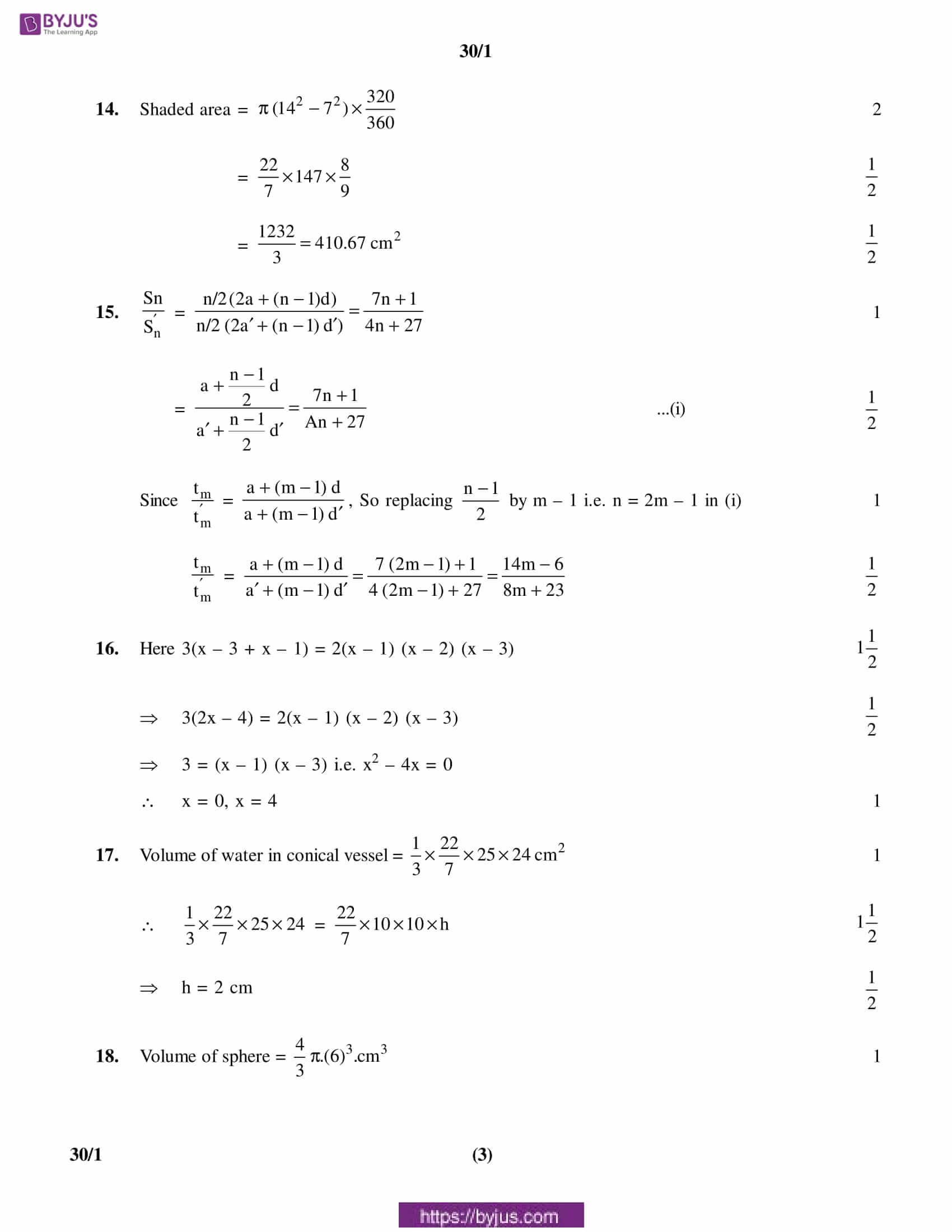 CBSE Class 10 Maths Solution PDF 2016 Set 1 3