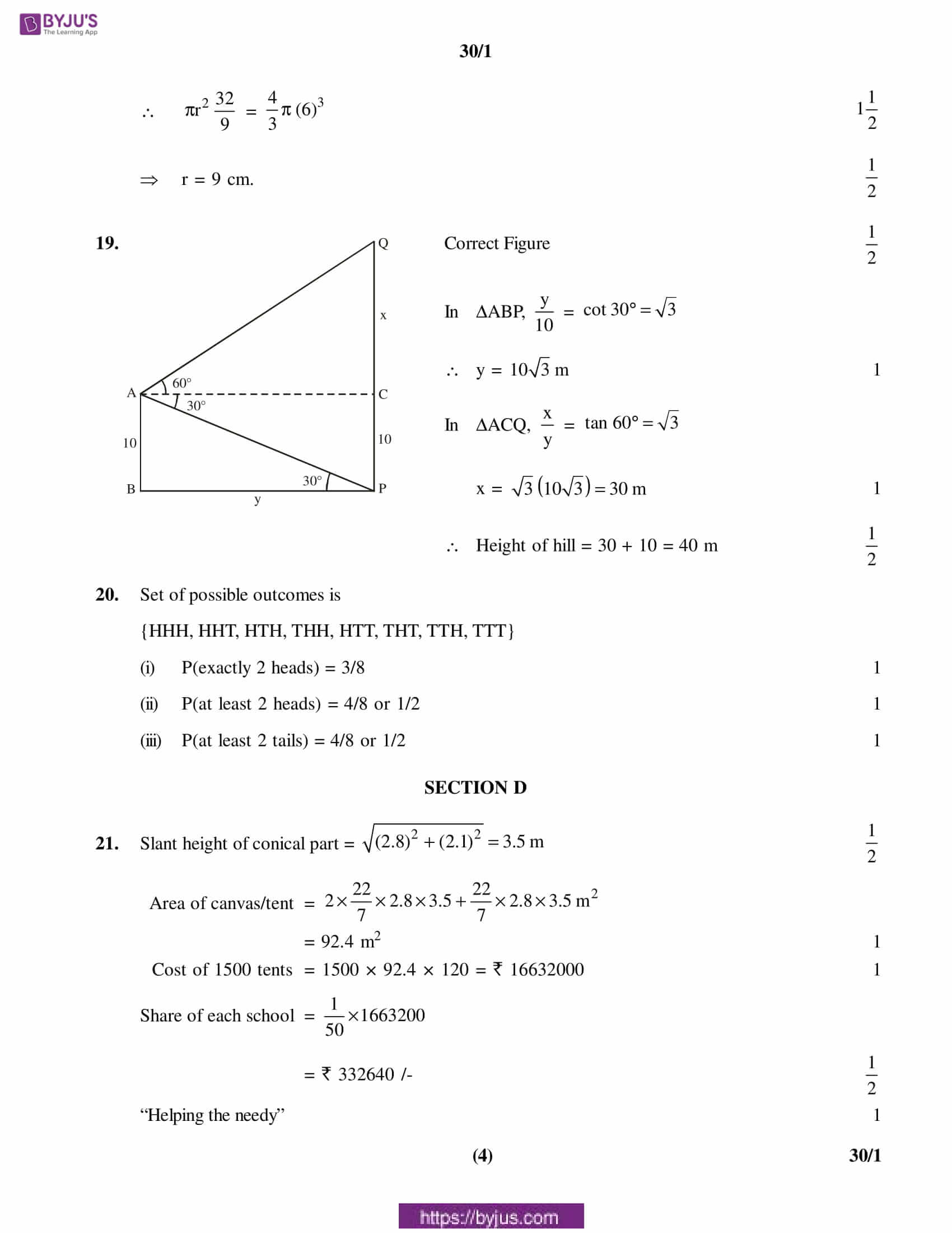 CBSE Class 10 Maths Solution PDF 2016 Set 1 4