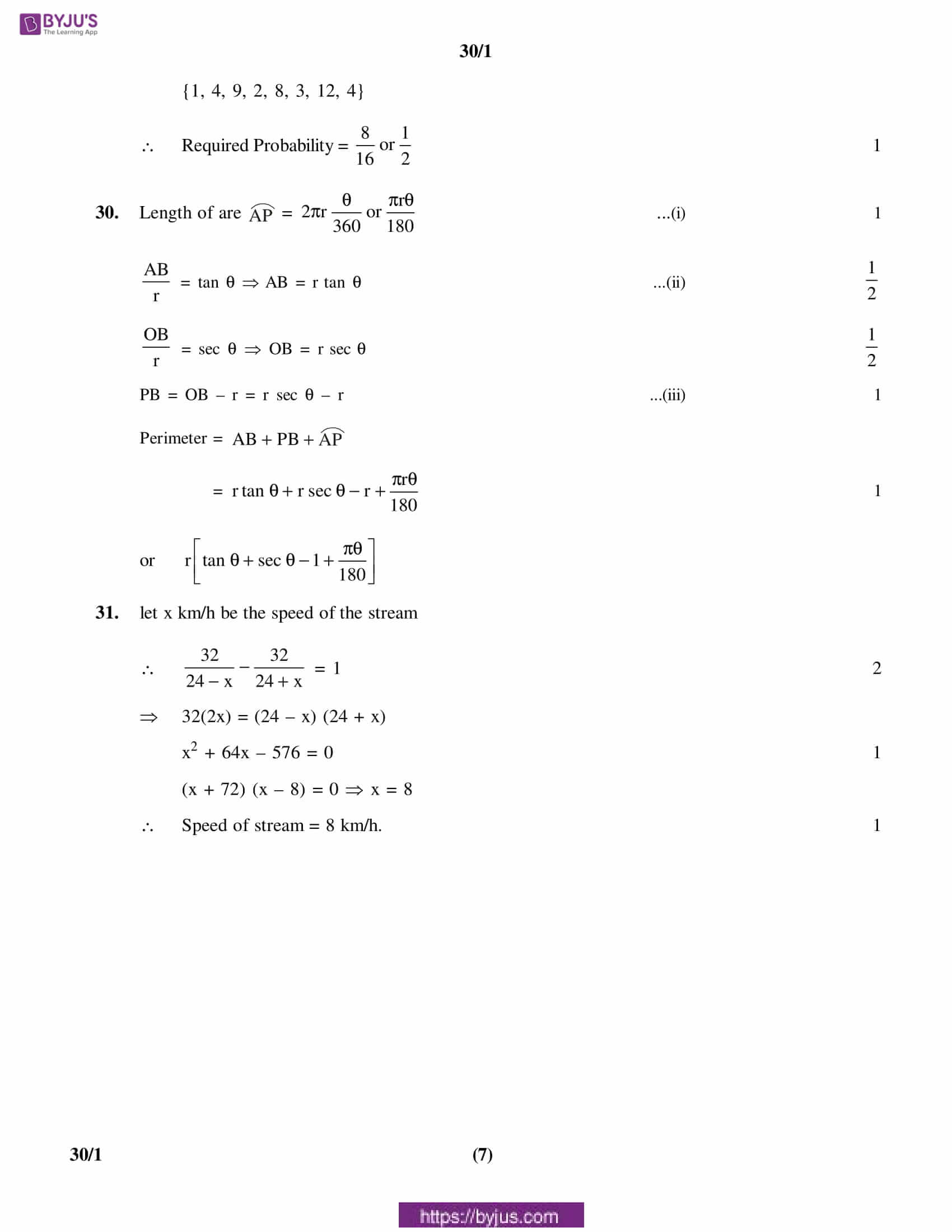 CBSE Class 10 Maths Solution PDF 2016 Set 1 7