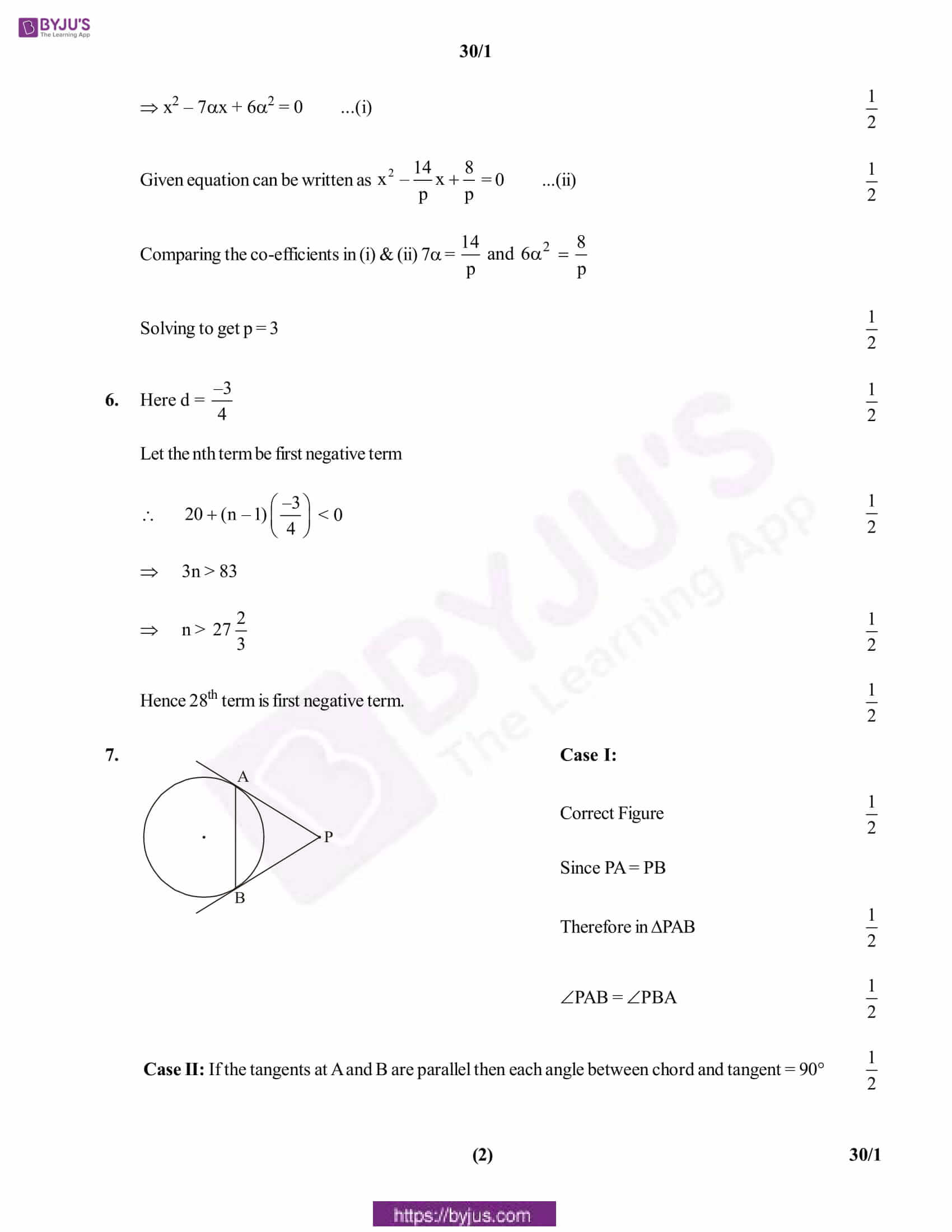 CBSE Class 10 Maths Solution PDF 2017 Set 1 02