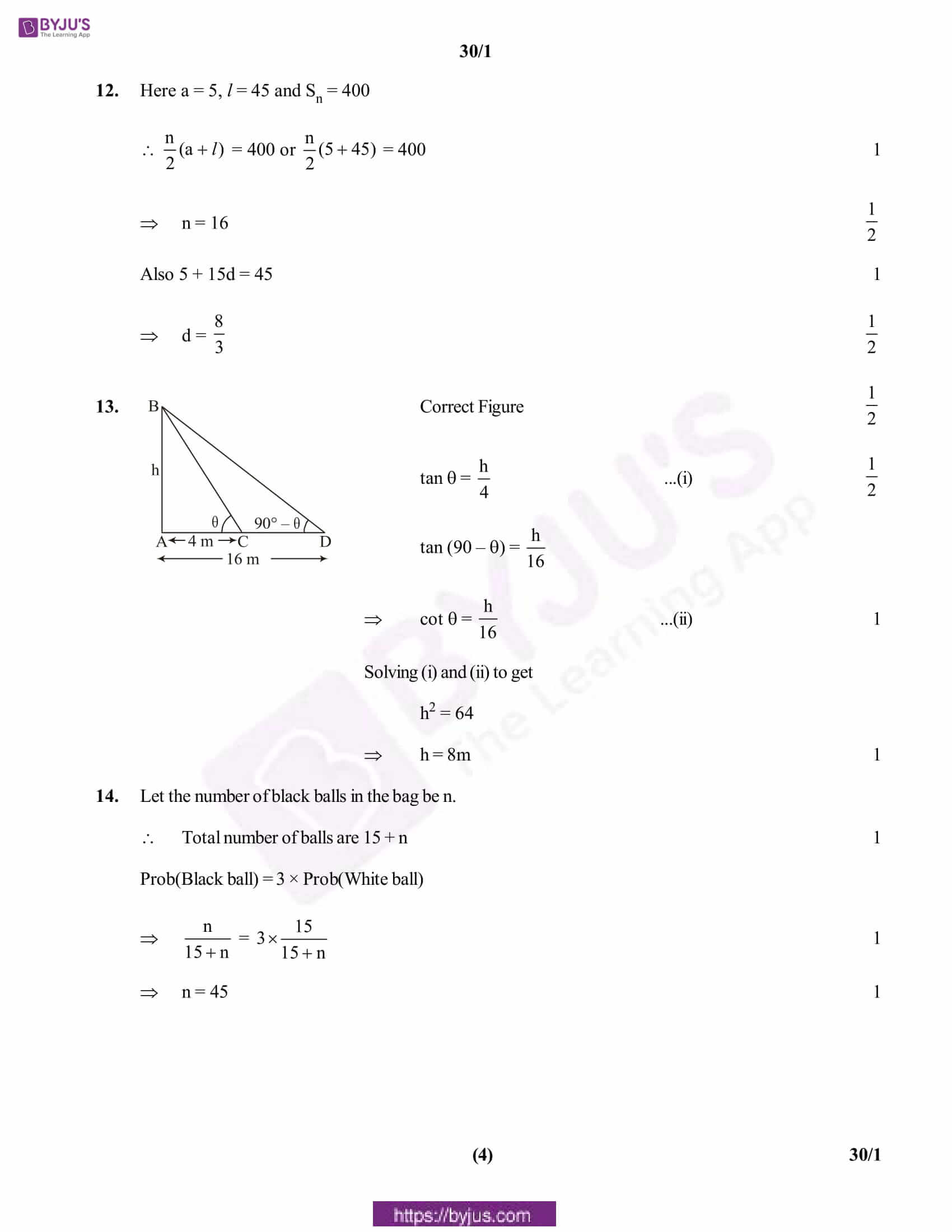 CBSE Class 10 Maths Solution PDF 2017 Set 1 04