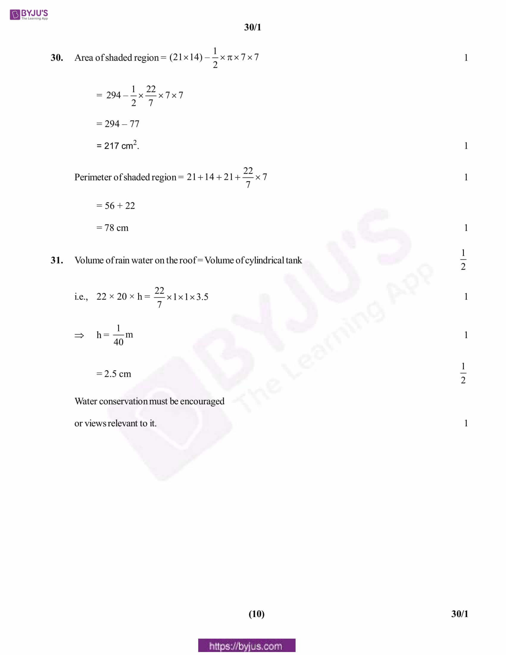 CBSE Class 10 Maths Solution PDF 2017 Set 1 10