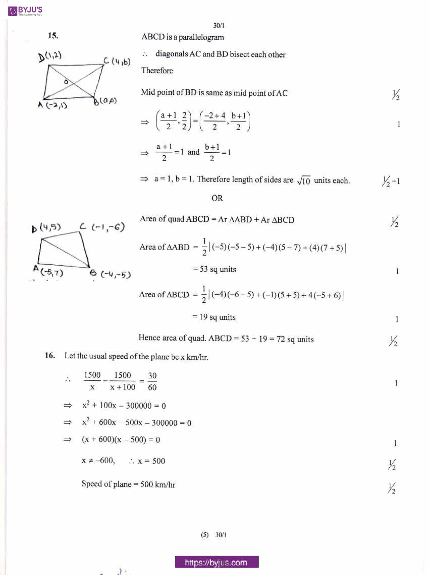 CBSE Class 10 Maths Solution PDF 2018 Set 1 04