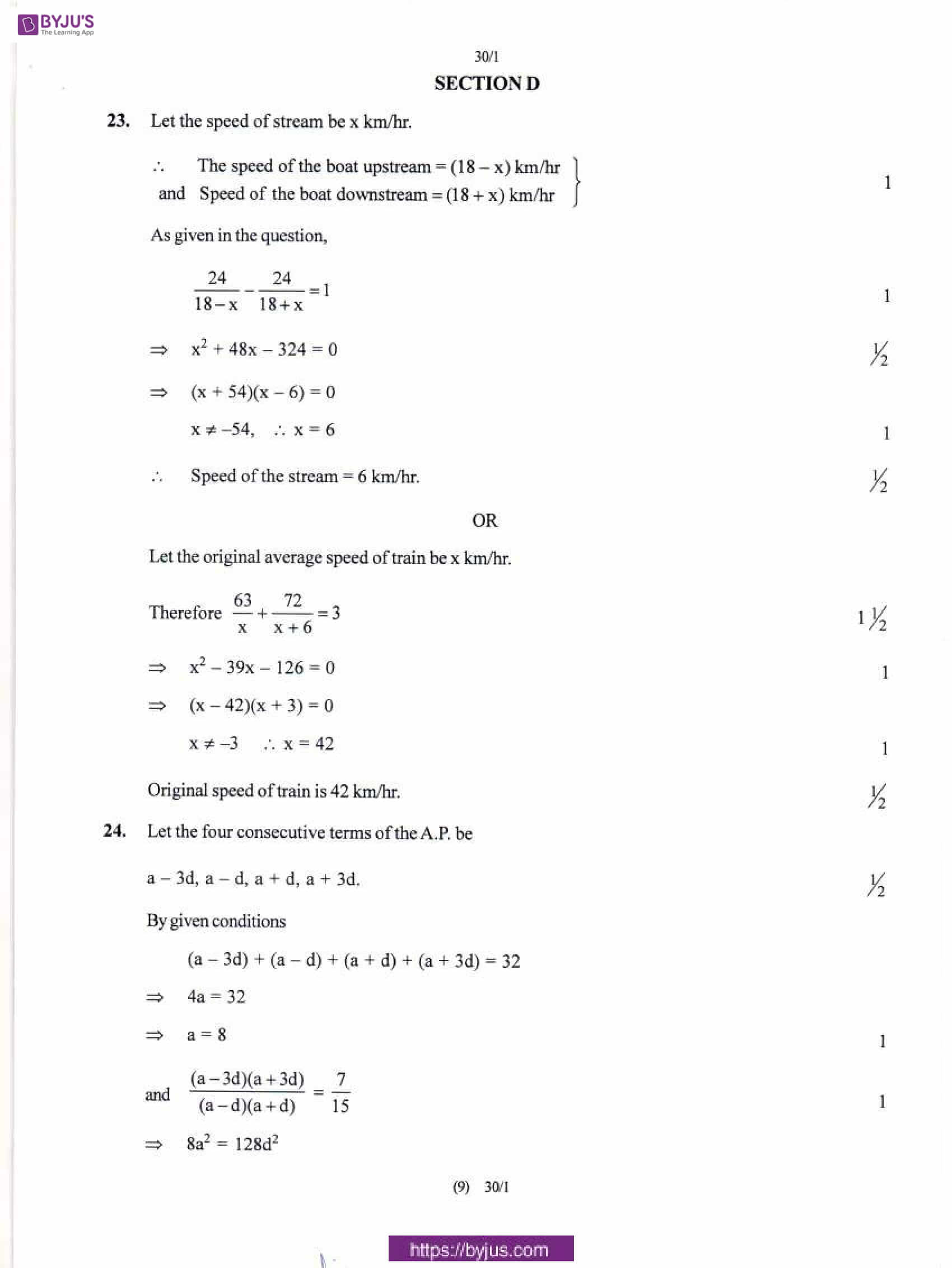 CBSE Class 10 Maths Solution PDF 2018 Set 1 08