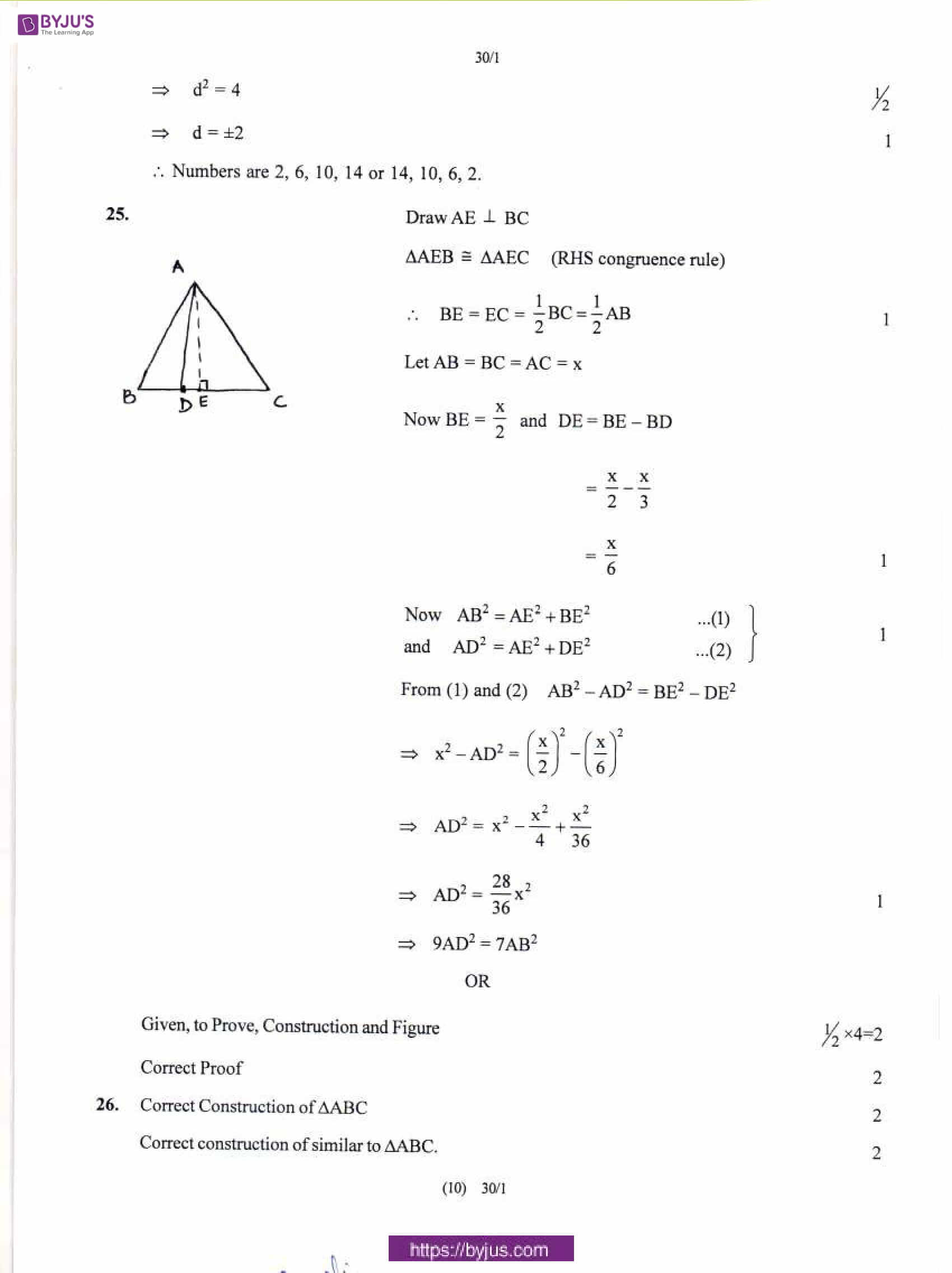 CBSE Class 10 Maths Solution PDF 2018 Set 1 09