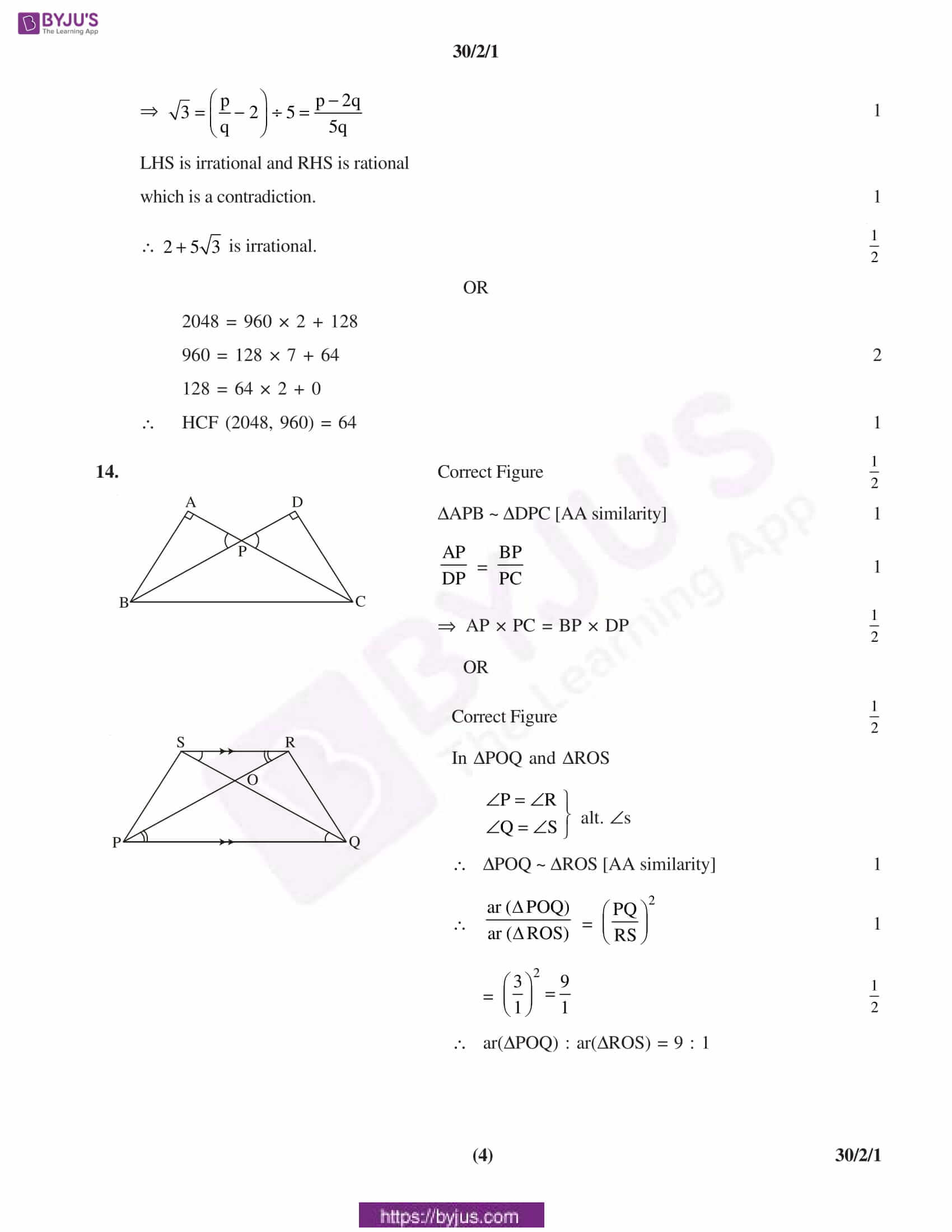 CBSE Class 10 Maths Solution PDF 2019 Set 2 04