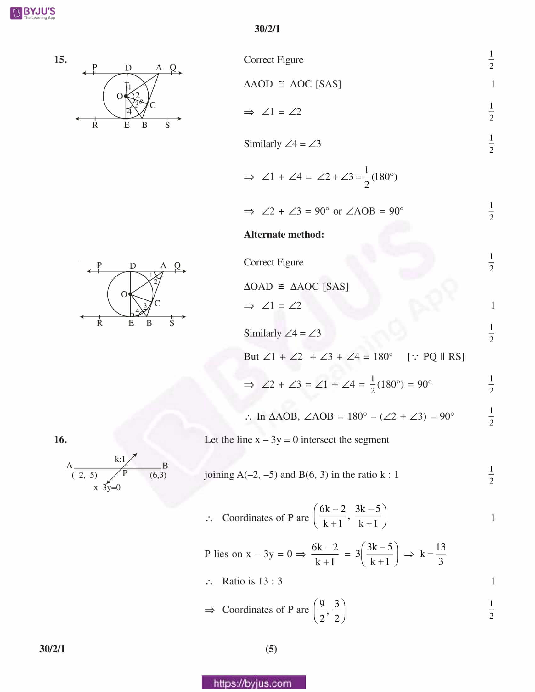 CBSE Class 10 Maths Solution PDF 2019 Set 2 05