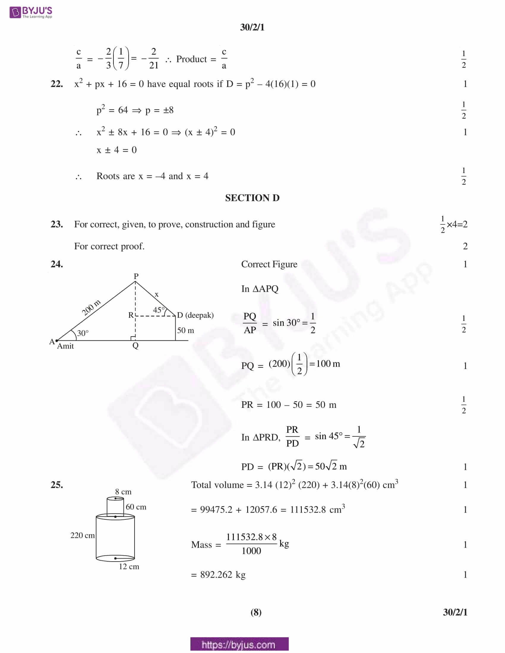 CBSE Class 10 Maths Solution PDF 2019 Set 2 08