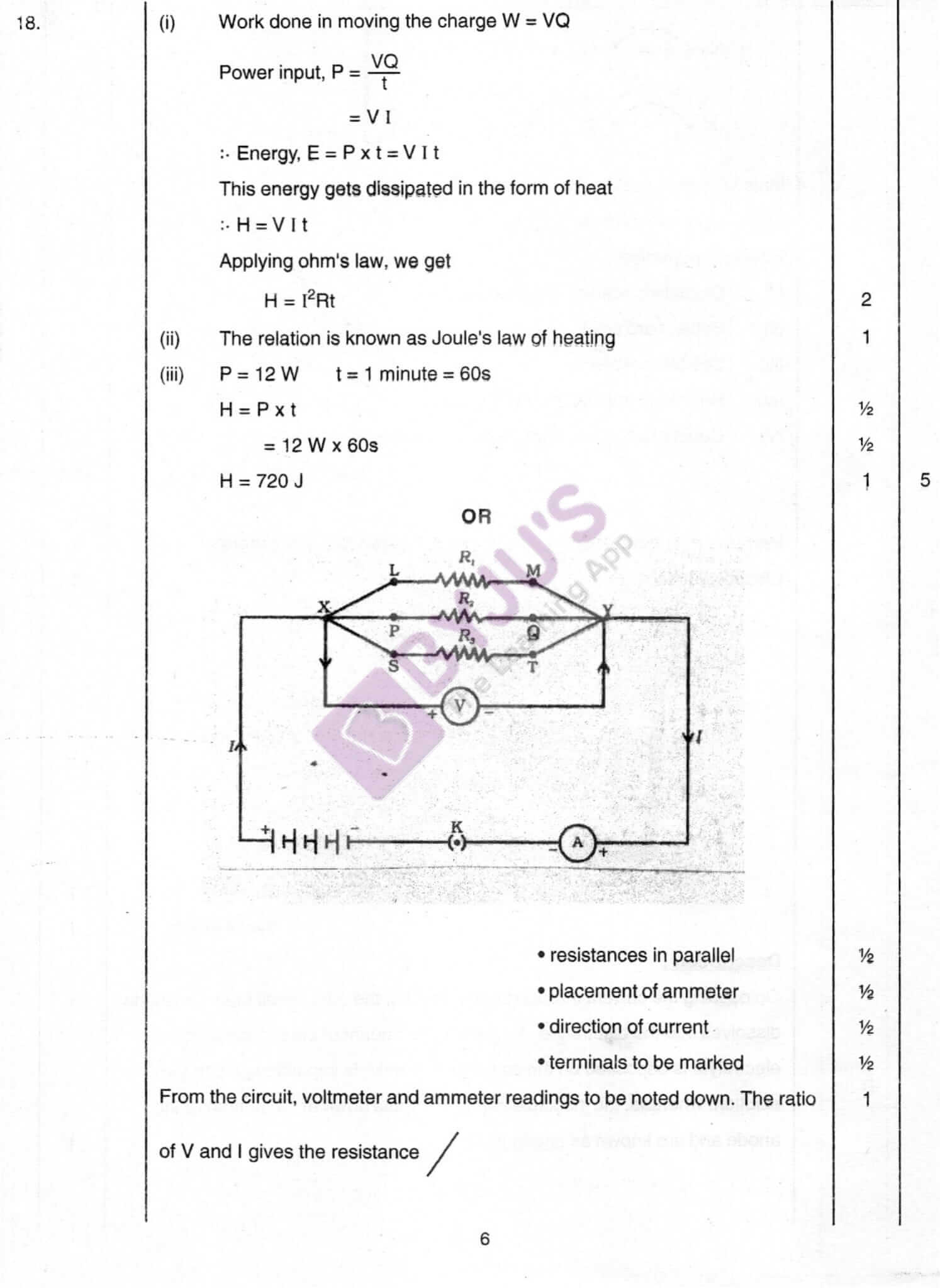 cbse class 10 science solution 2010 set 1