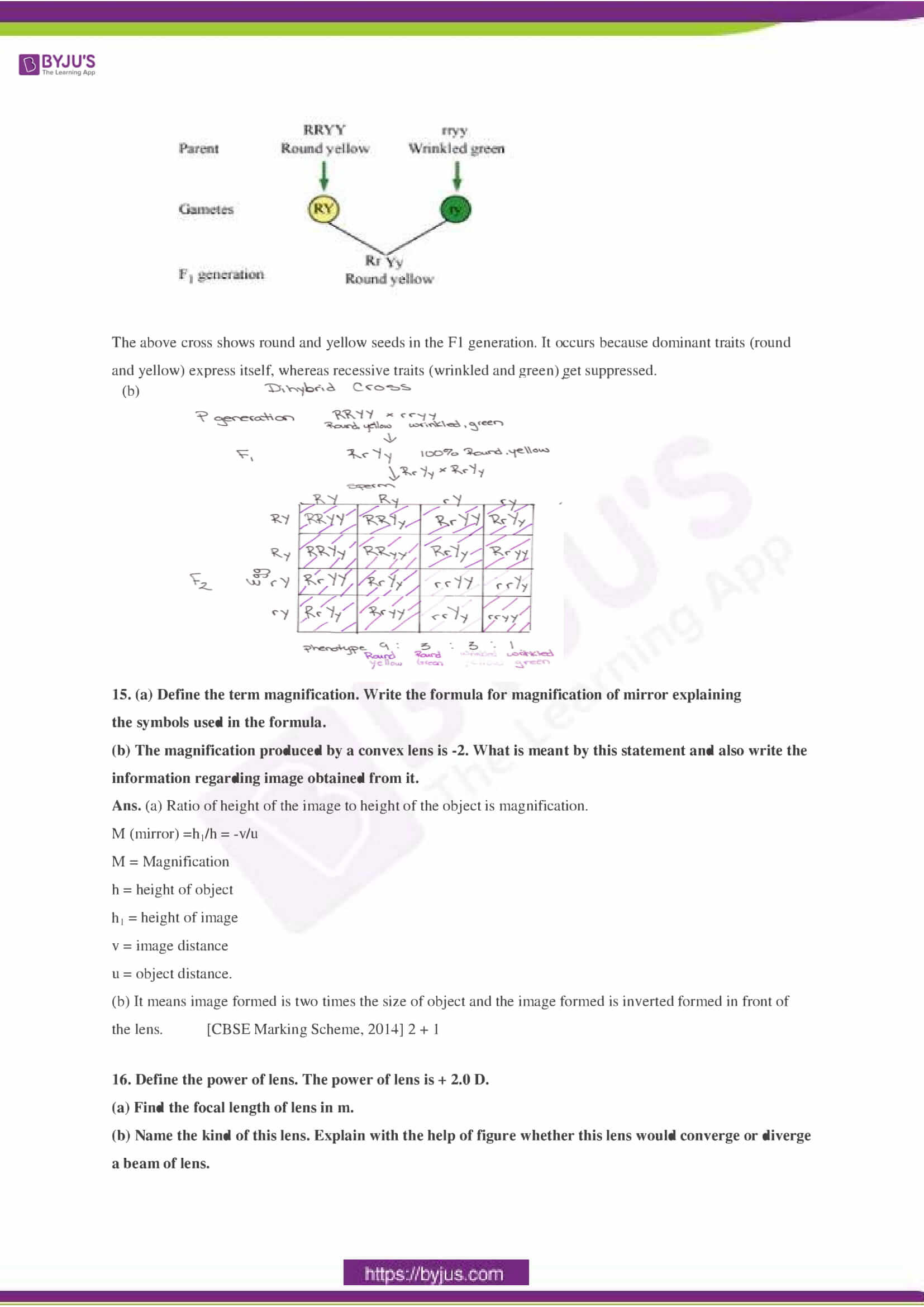 CBSE Class 10 Science Sample Paper Solution Set 2-05