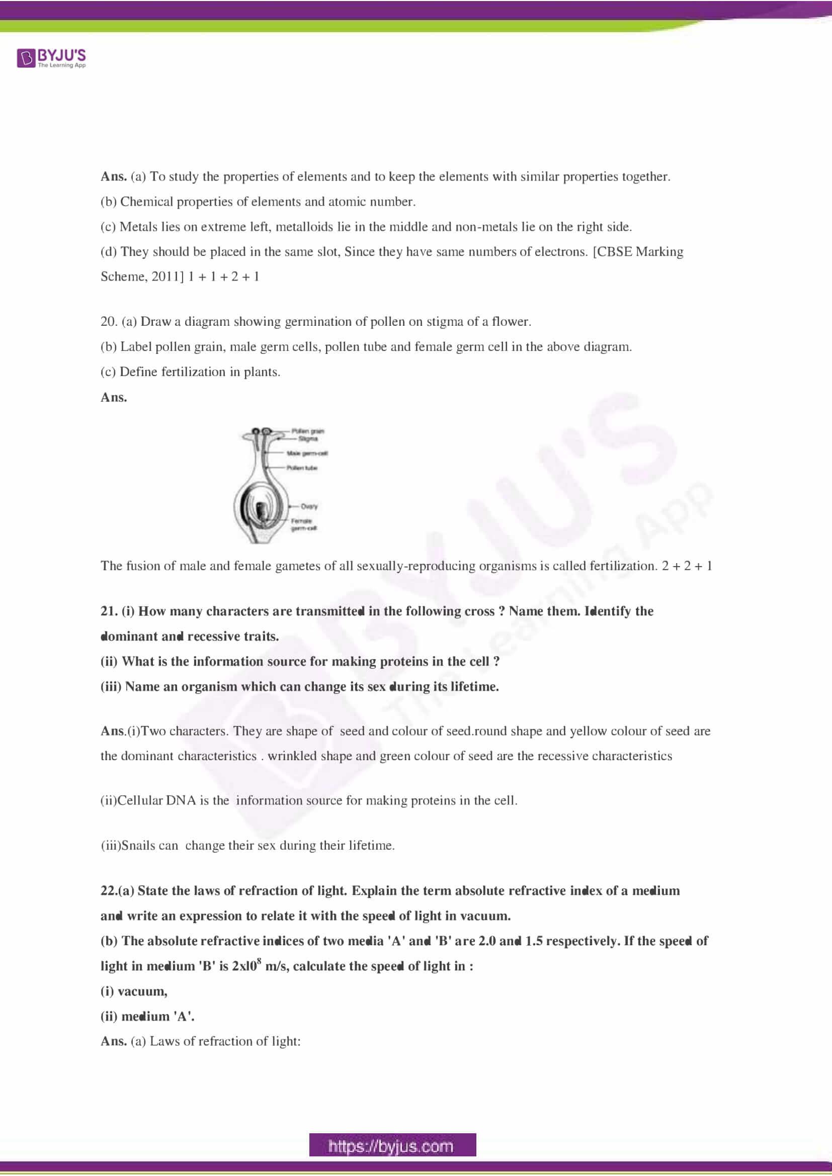 CBSE Class 10 Science Sample Paper Solution Set 2-07