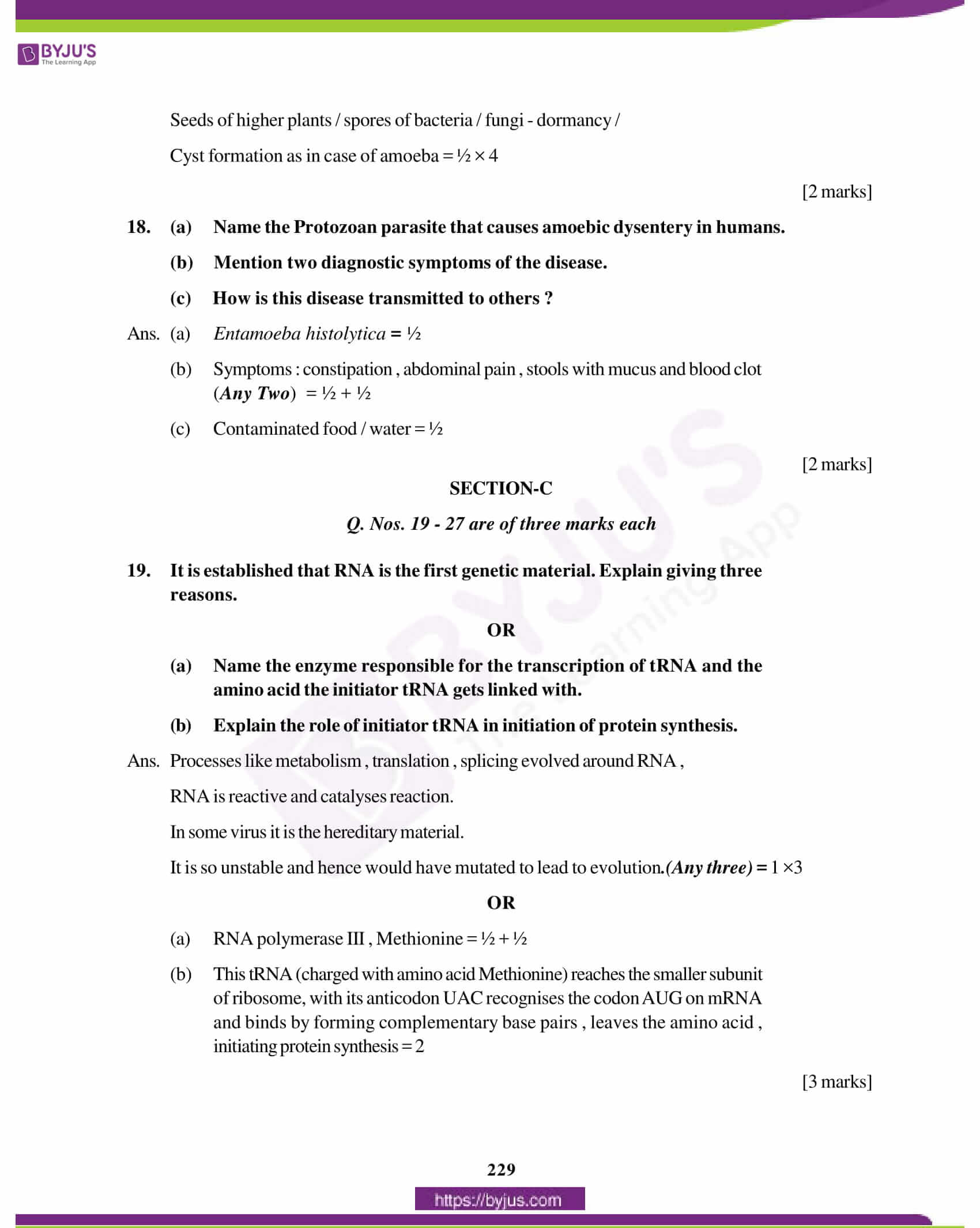 cbse class 12 biology solution 2012 set 1