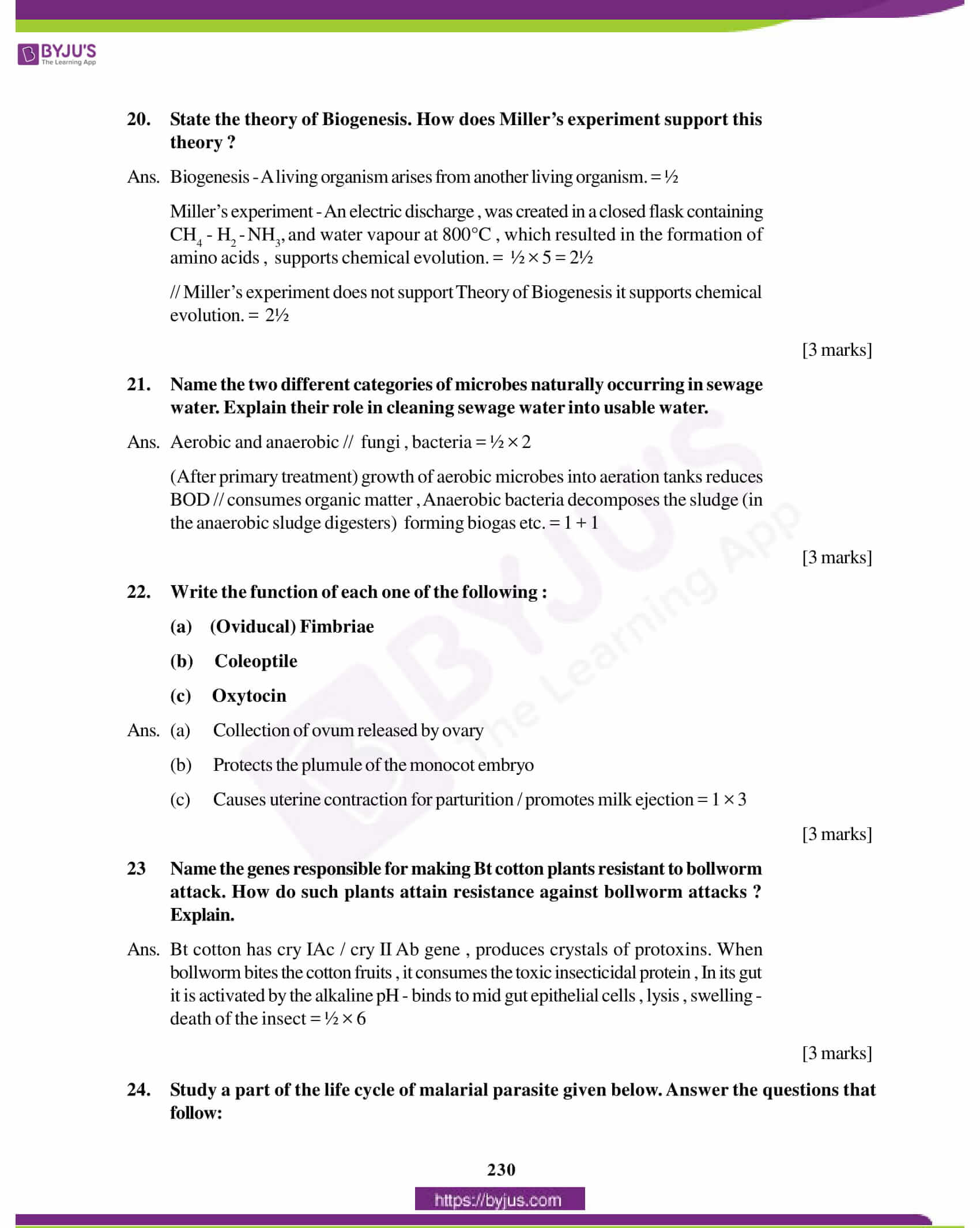 cbse class 12 biology solution 2012 set 1