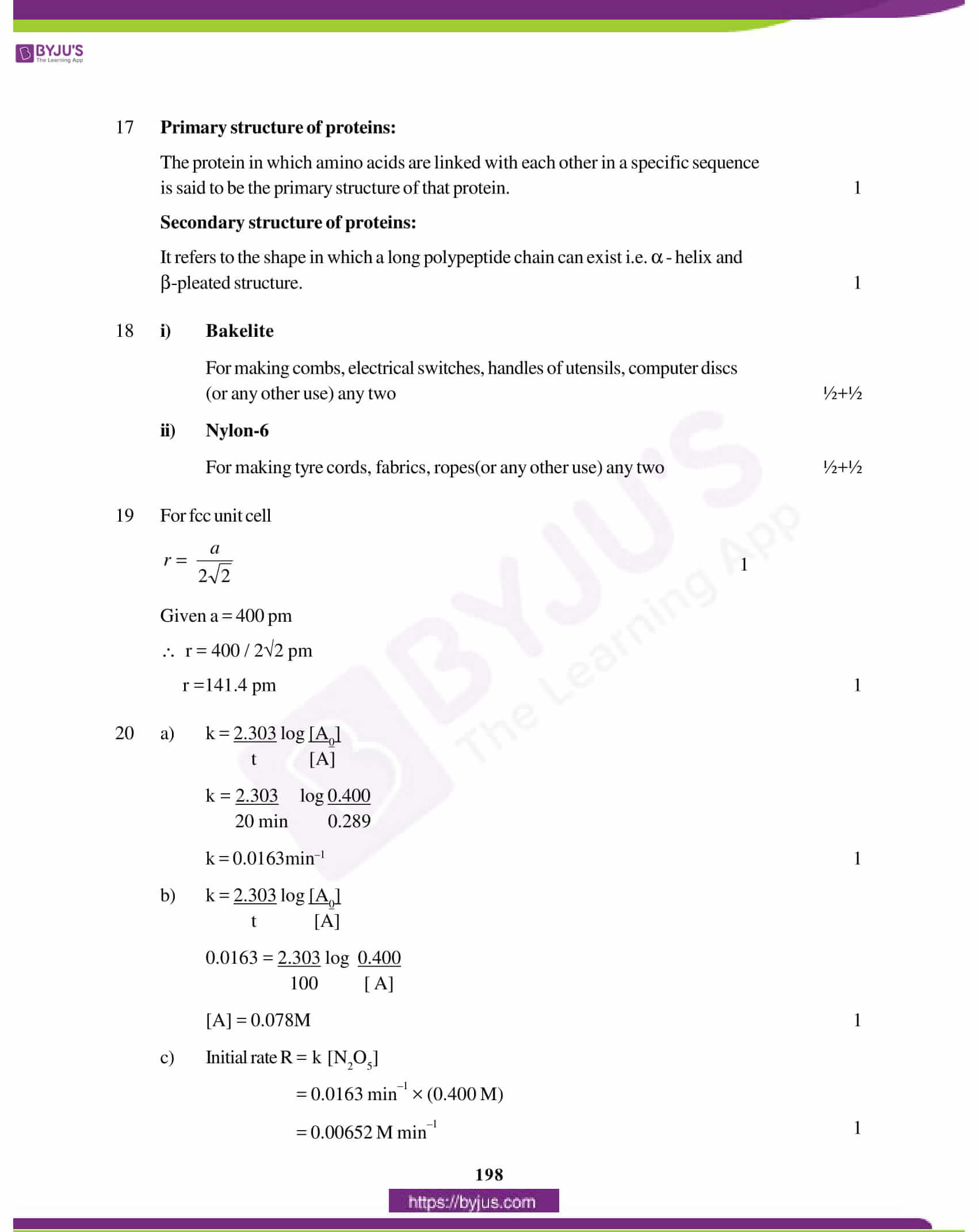 cbse class 10 chemistry solution 2011 set 1