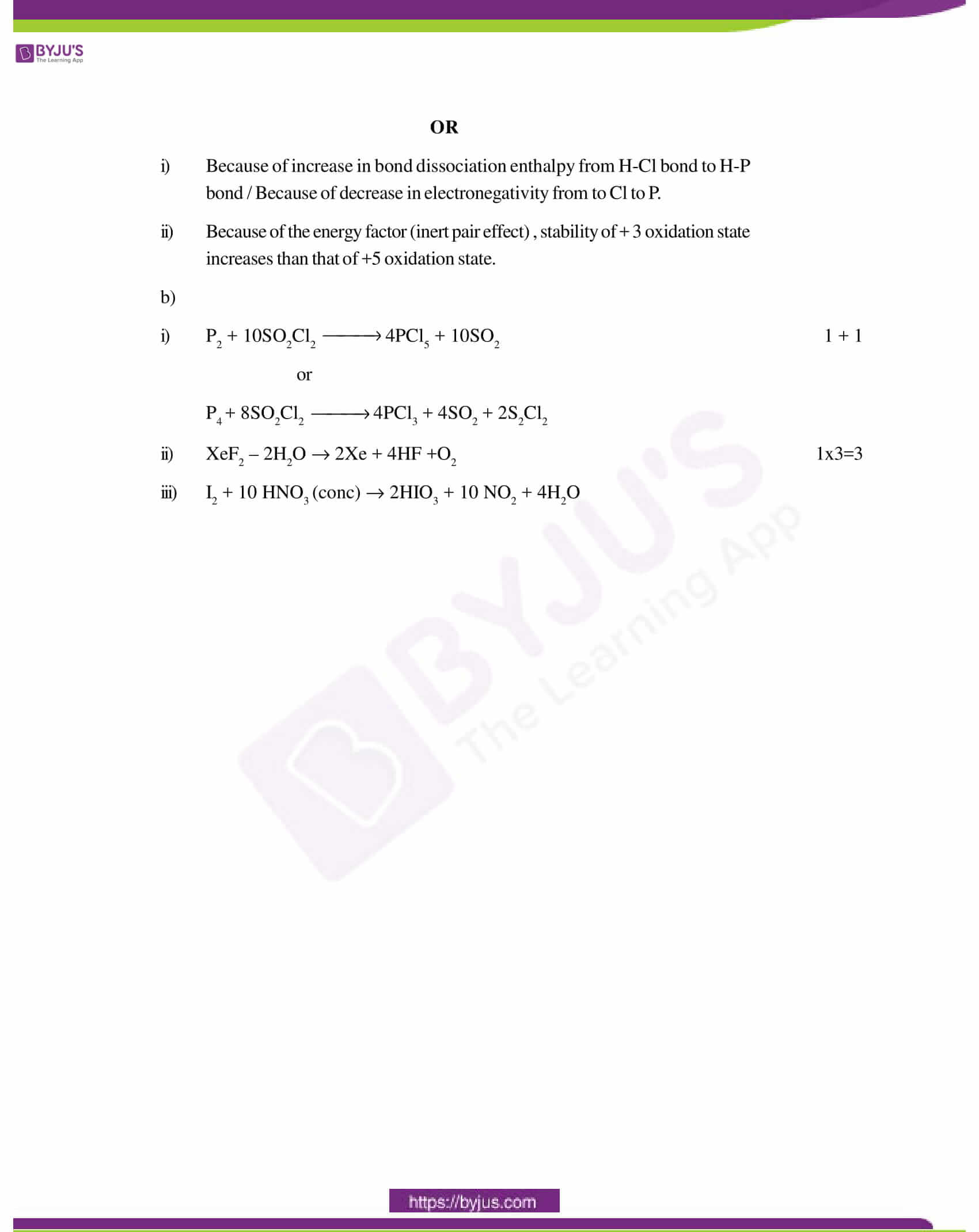 cbse class 10 chemistry solution 2011 set 1