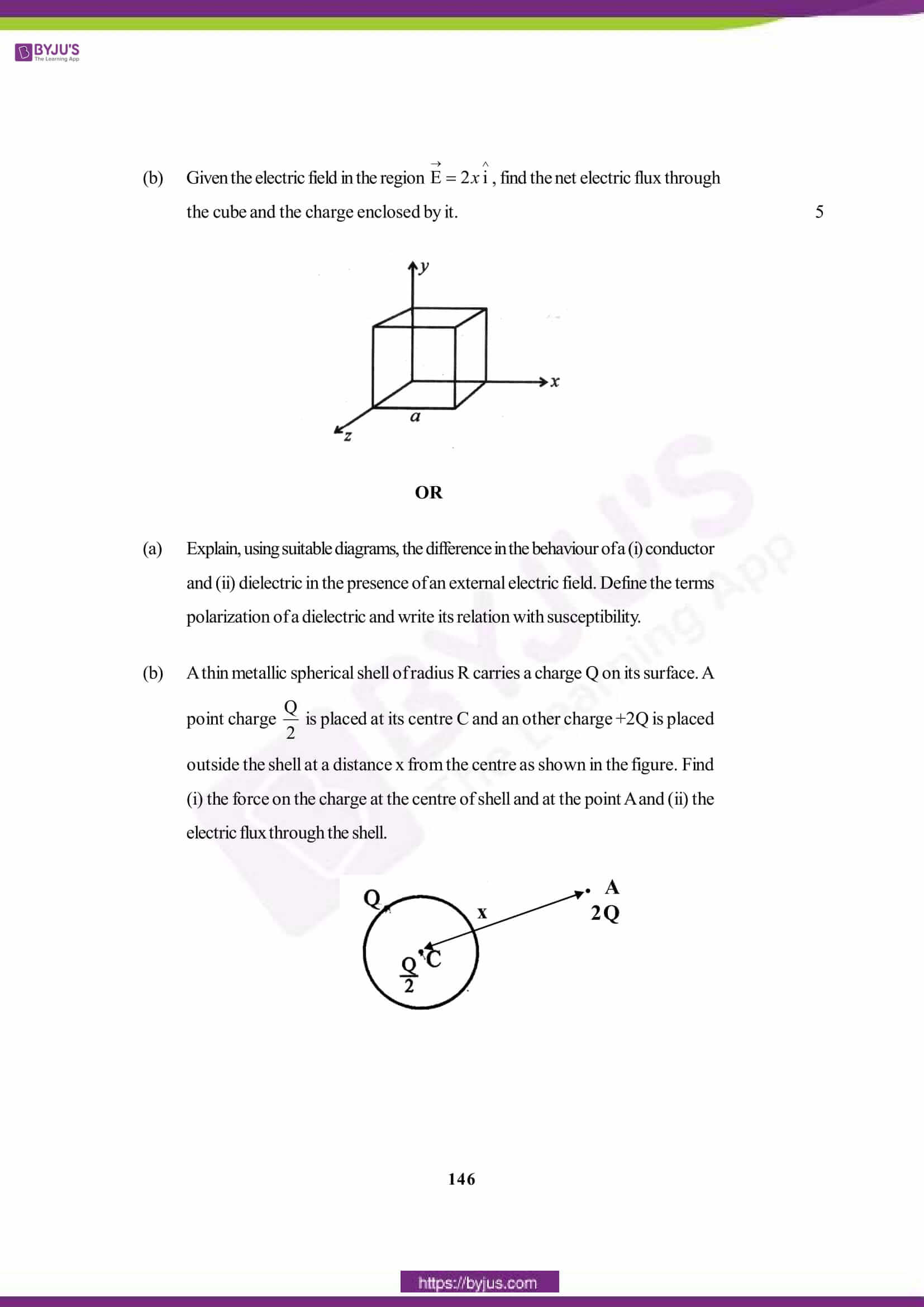 cbse class 12 phy 2015 question paper set 1