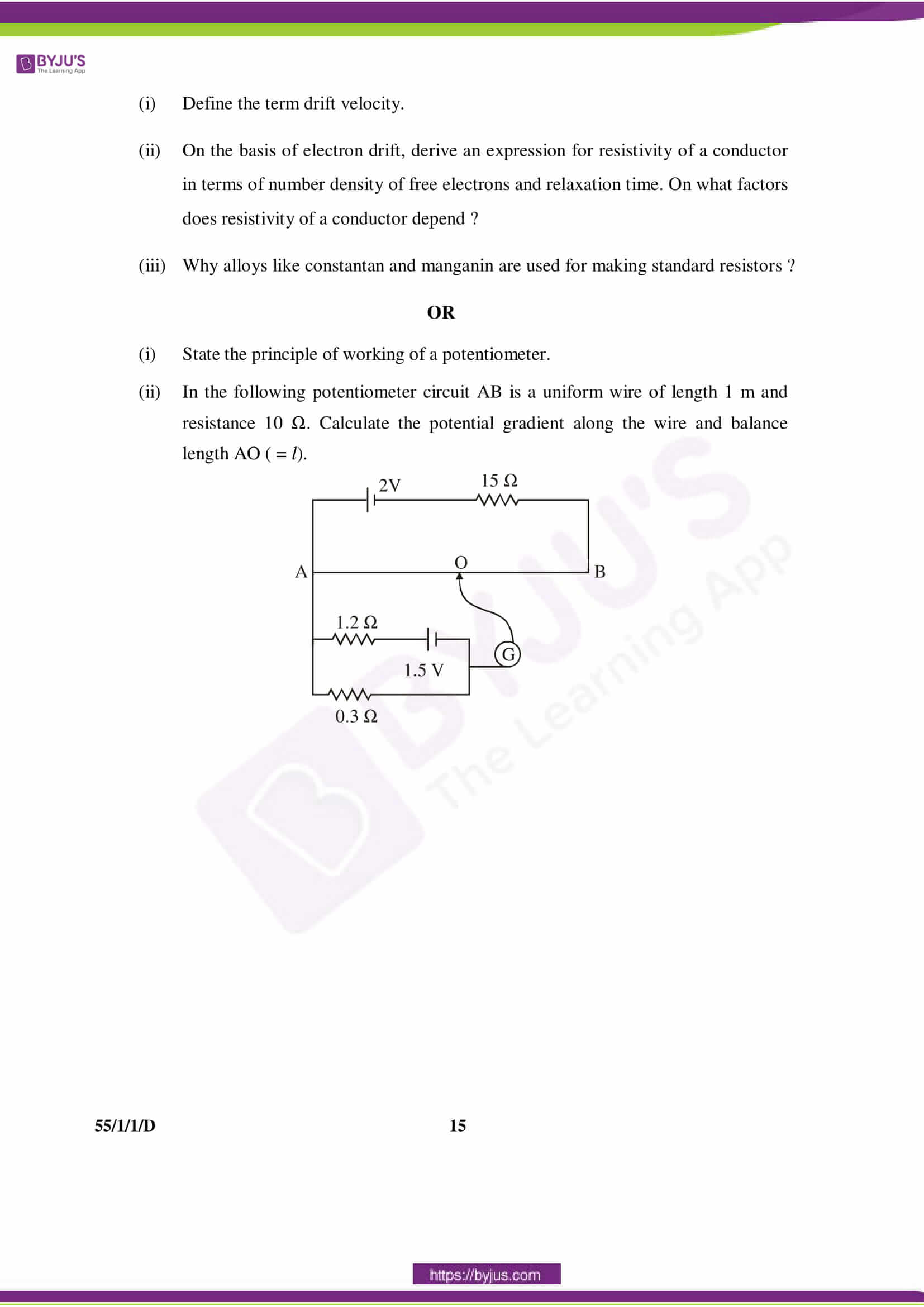 cbse class 12 phy 2016 question paper set 1