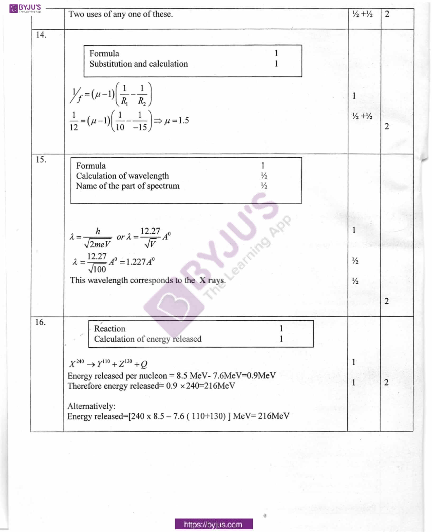 cbse class 12 physics solution 2010 set 1