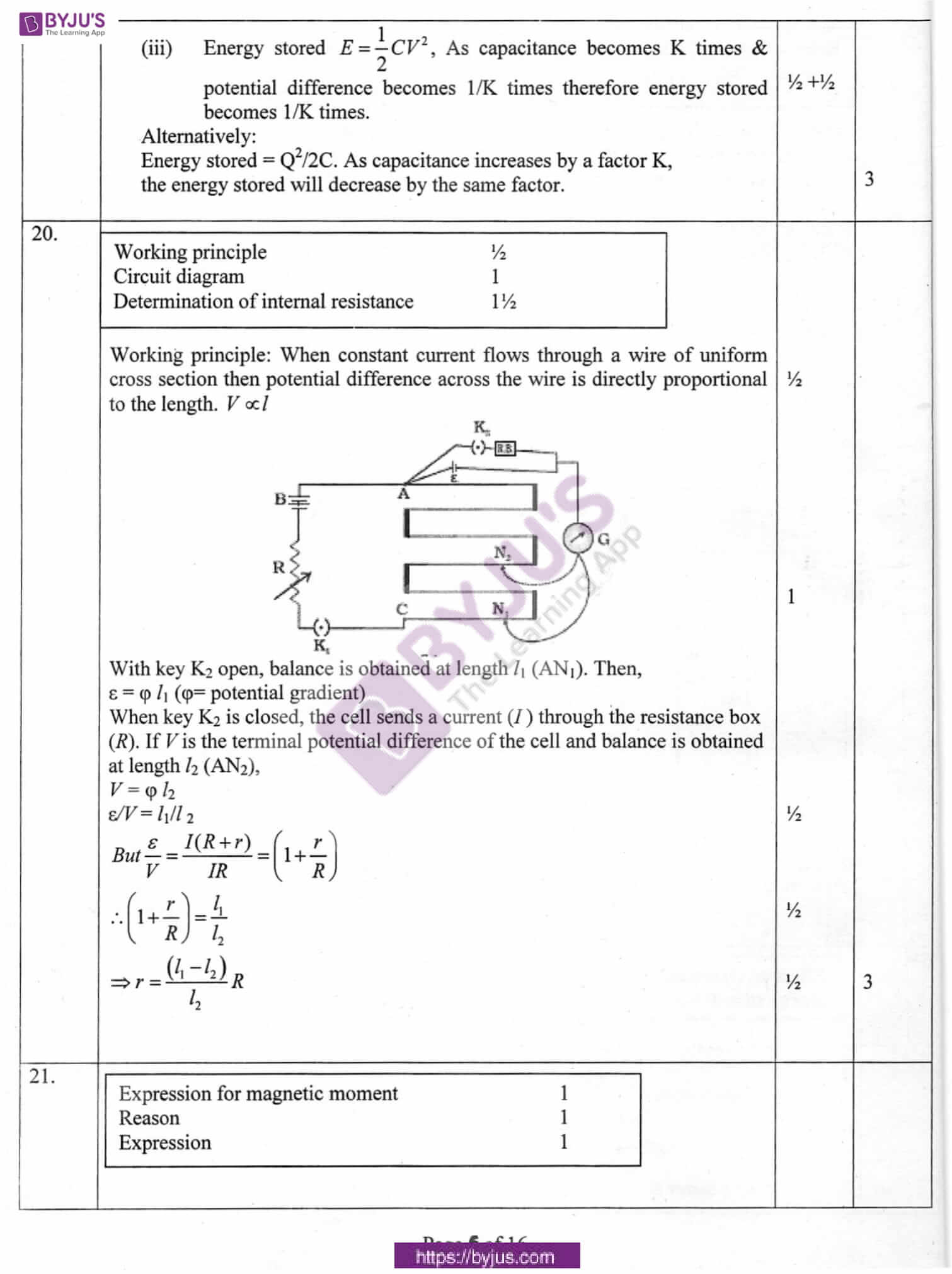 cbse class 12 physics solution 2010 set 1