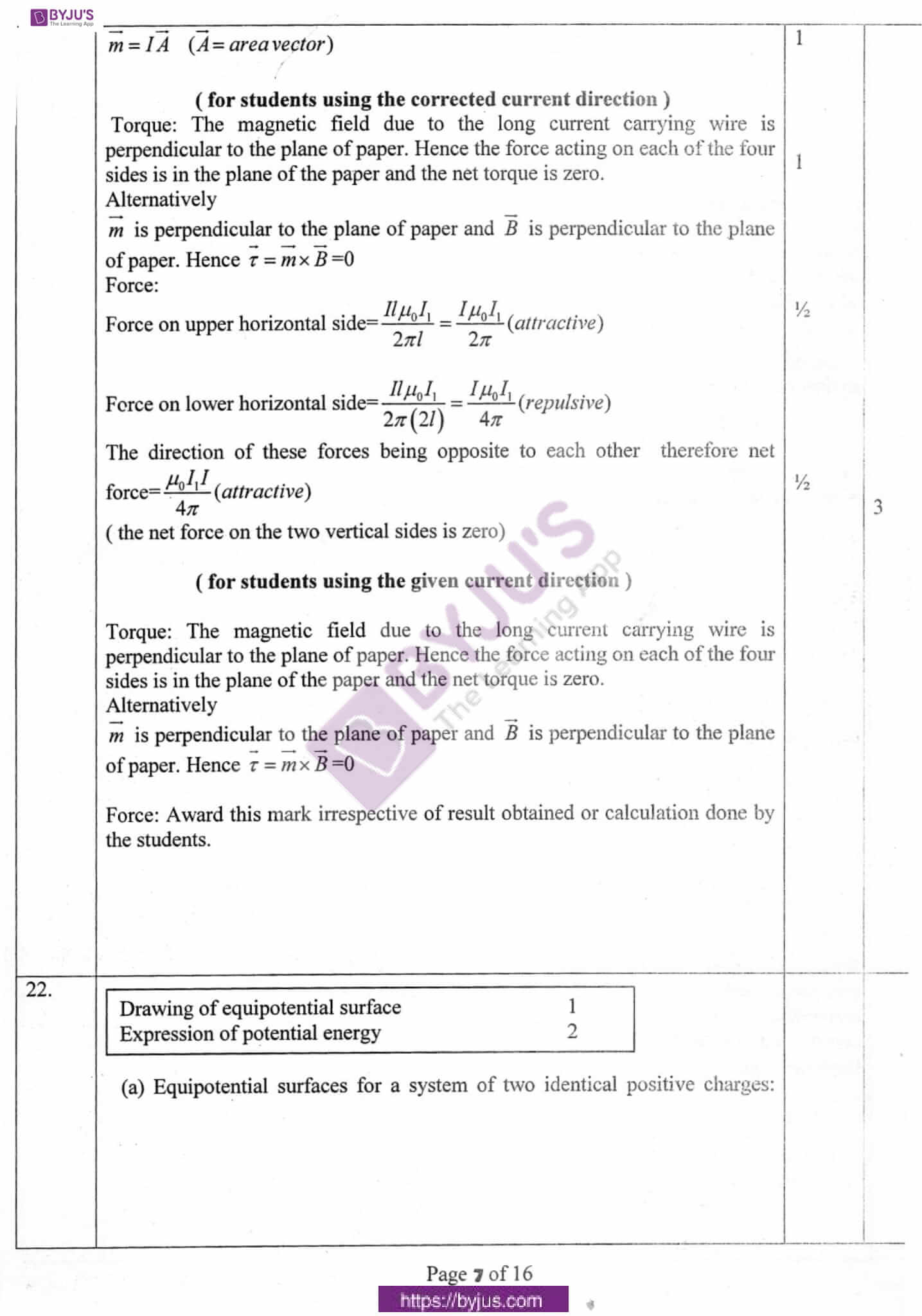 cbse class 12 physics solution 2010 set 1