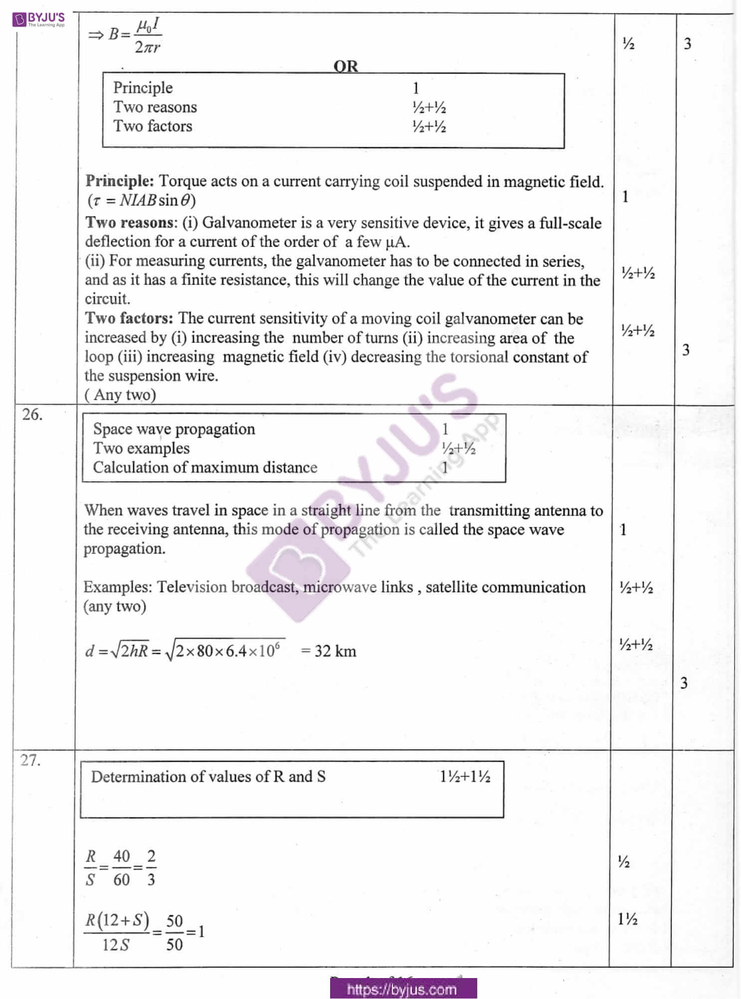 cbse class 12 physics solution 2010 set 1