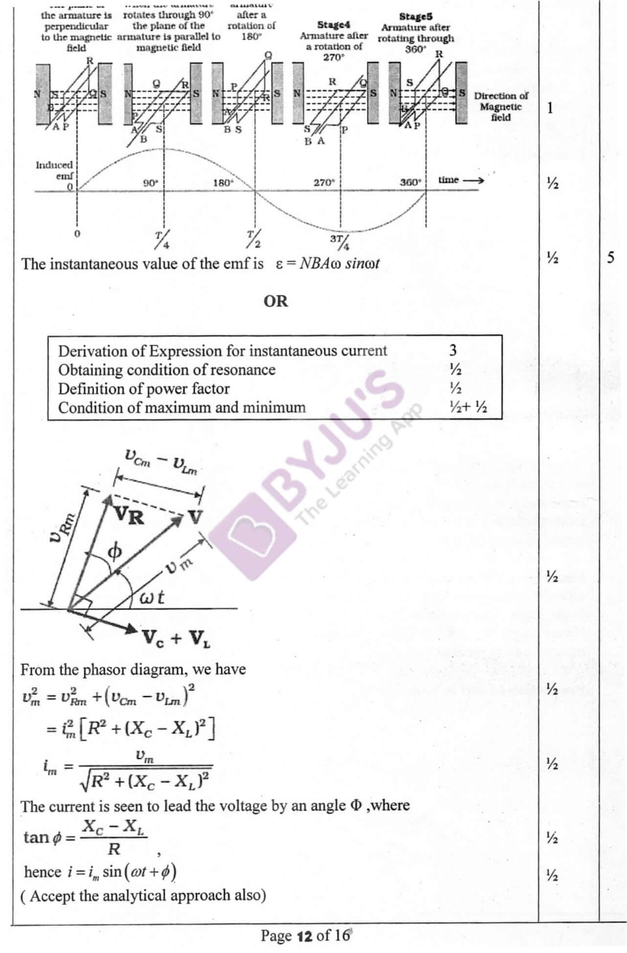 cbse class 12 physics solution 2010 set 1