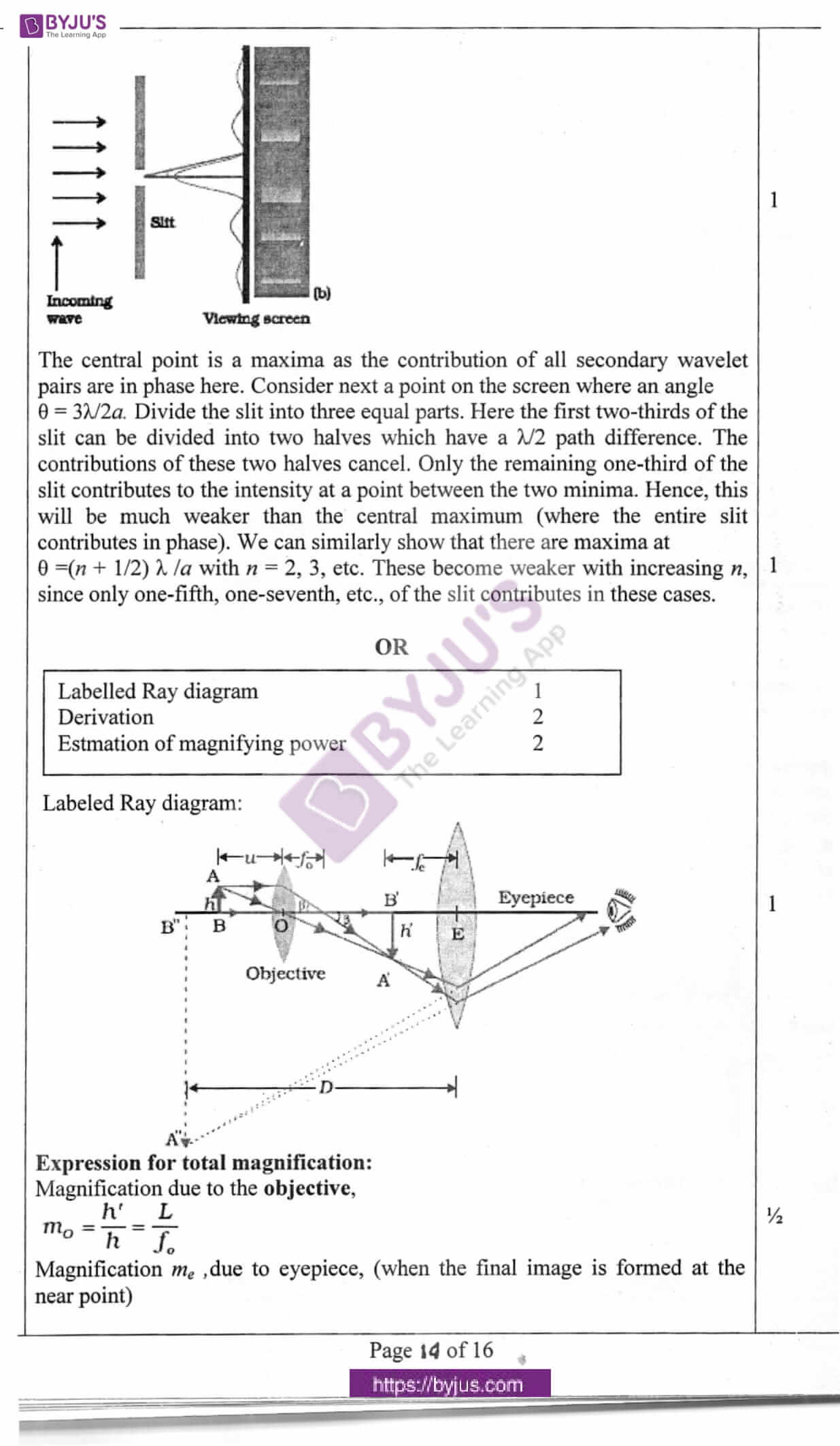 cbse class 12 physics solution 2010 set 1