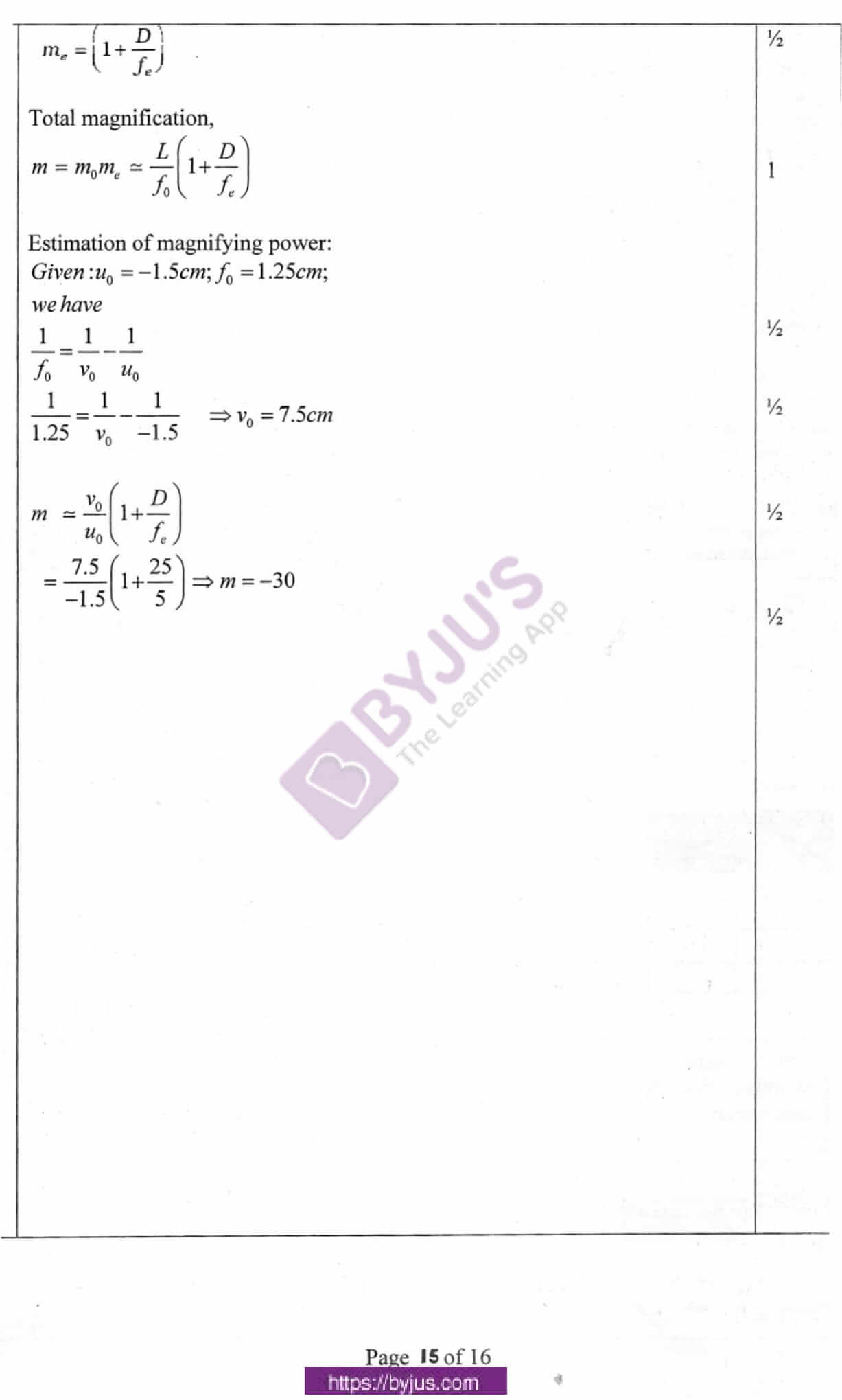 cbse class 12 physics solution 2010 set 1