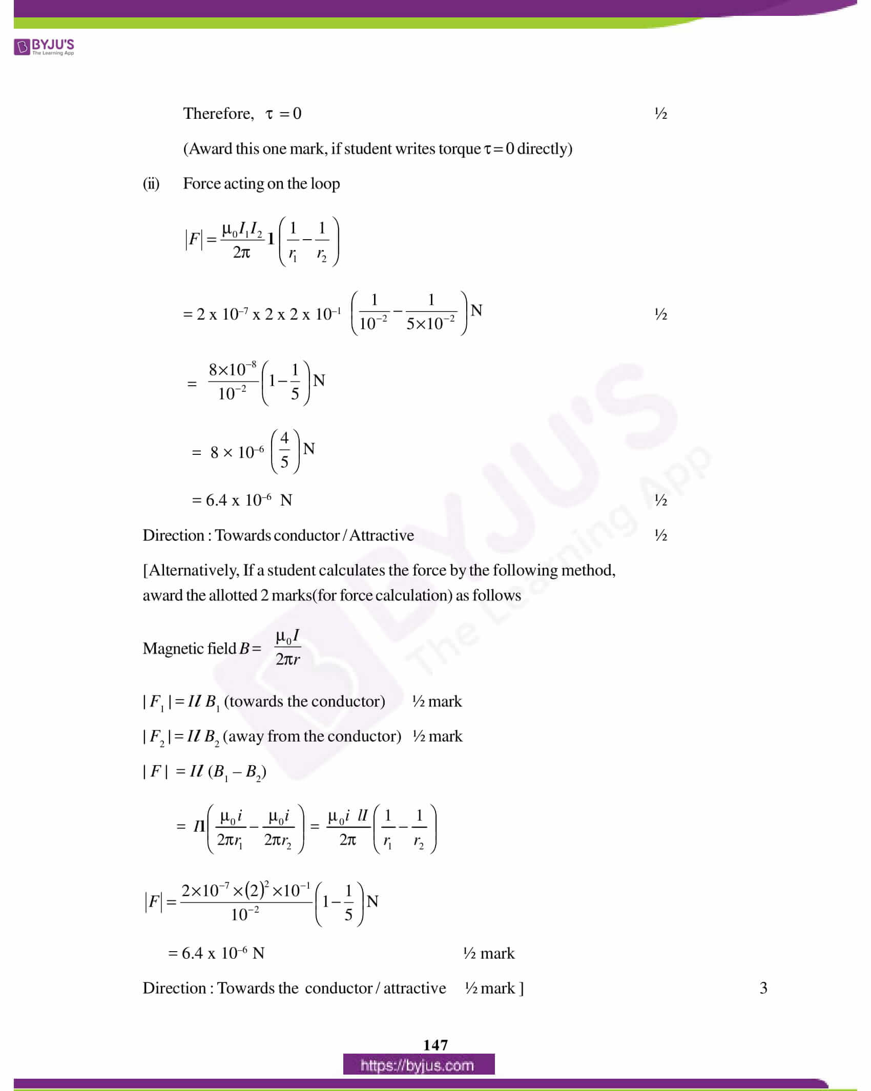 cbse class 12 physics solution 2012 set 1