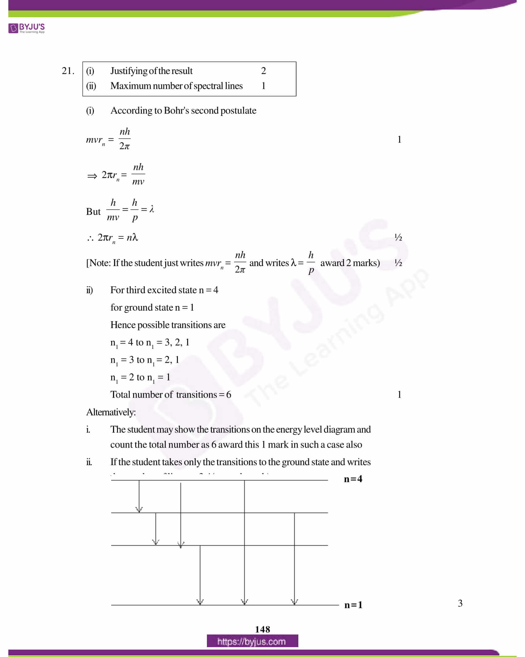 cbse class 12 physics solution 2012 set 1